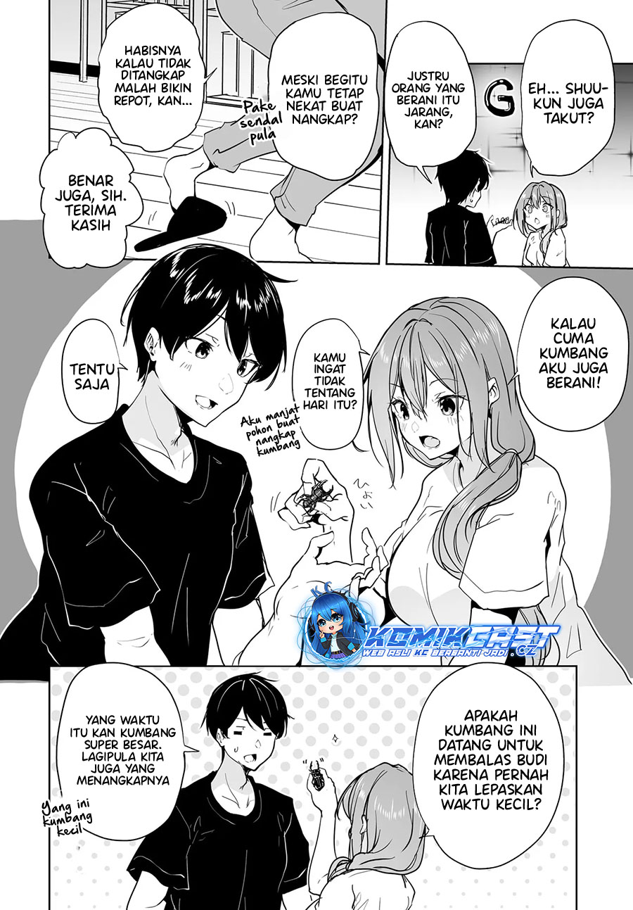 Danshi dato Omotteita Osananajimi to no Shinkon Seikatsu ga Umakuiki sugiru Kudan ni Tsuite