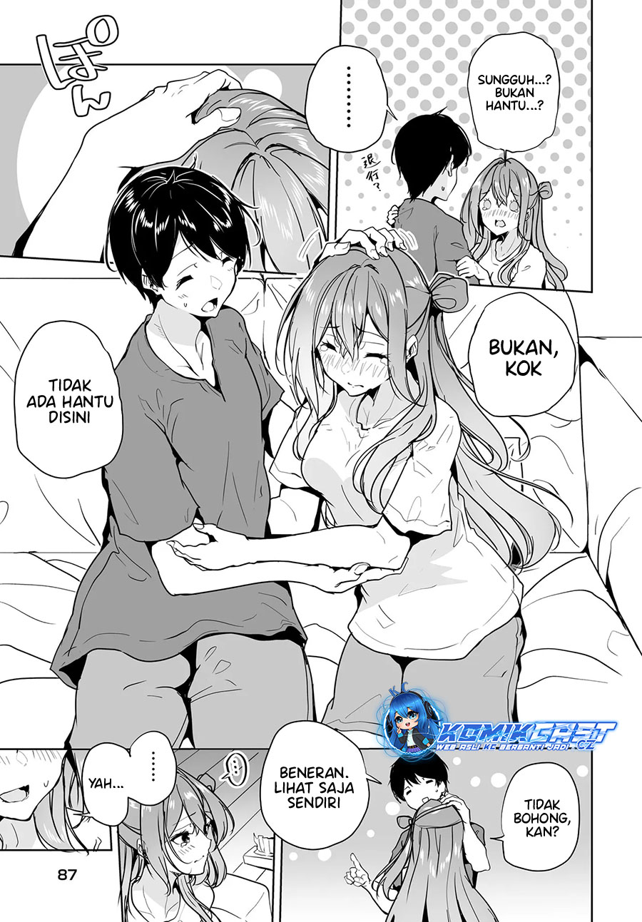 Danshi dato Omotteita Osananajimi to no Shinkon Seikatsu ga Umakuiki sugiru Kudan ni Tsuite