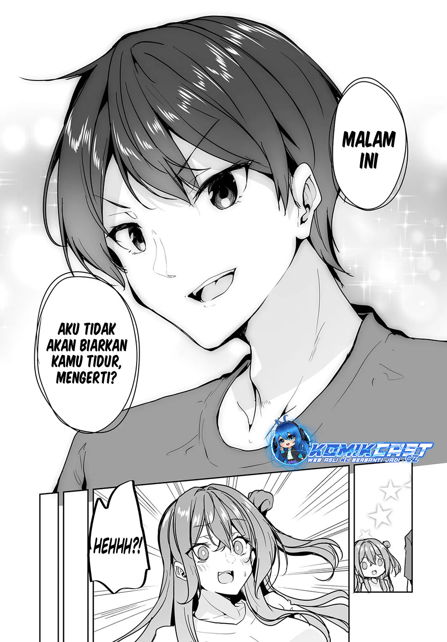 Danshi dato Omotteita Osananajimi to no Shinkon Seikatsu ga Umakuiki sugiru Kudan ni Tsuite