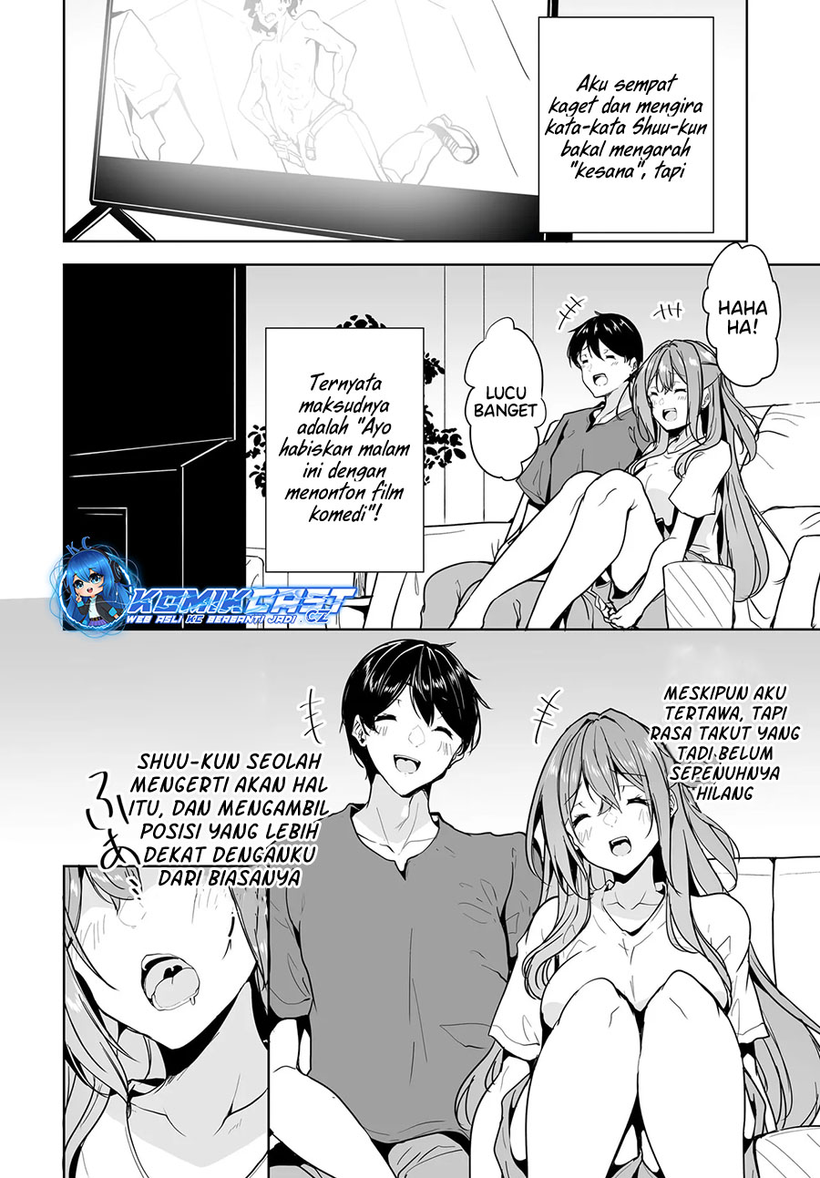 Danshi dato Omotteita Osananajimi to no Shinkon Seikatsu ga Umakuiki sugiru Kudan ni Tsuite