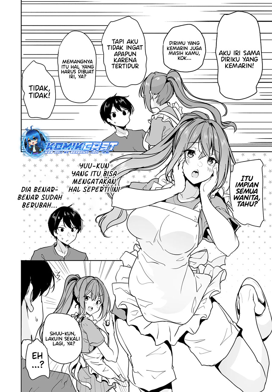 Danshi dato Omotteita Osananajimi to no Shinkon Seikatsu ga Umakuiki sugiru Kudan ni Tsuite