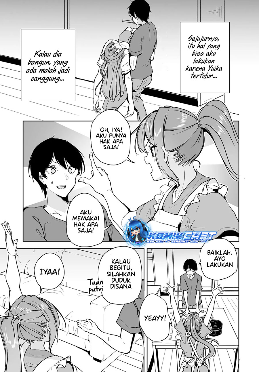 Danshi dato Omotteita Osananajimi to no Shinkon Seikatsu ga Umakuiki sugiru Kudan ni Tsuite