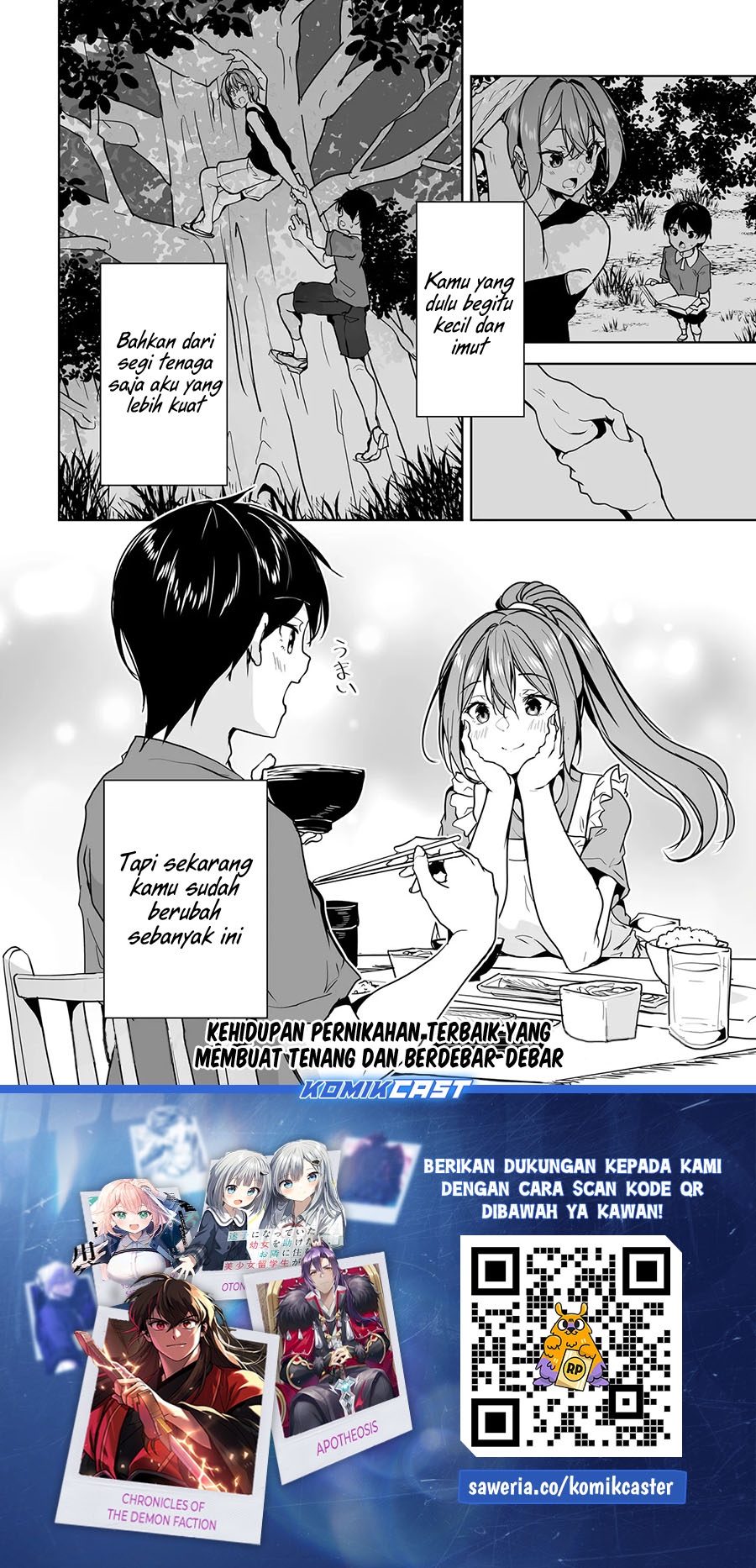 Danshi dato Omotteita Osananajimi to no Shinkon Seikatsu ga Umakuiki sugiru Kudan ni Tsuite