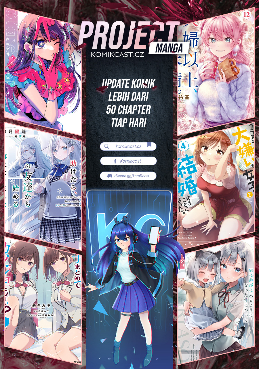 Danshi dato Omotteita Osananajimi to no Shinkon Seikatsu ga Umakuiki sugiru Kudan ni Tsuite