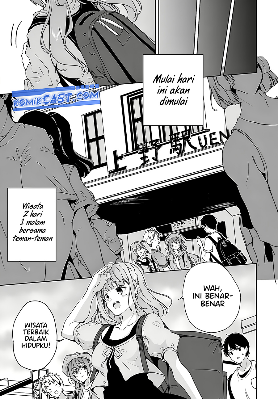 Danshi dato Omotteita Osananajimi to no Shinkon Seikatsu ga Umakuiki sugiru Kudan ni Tsuite