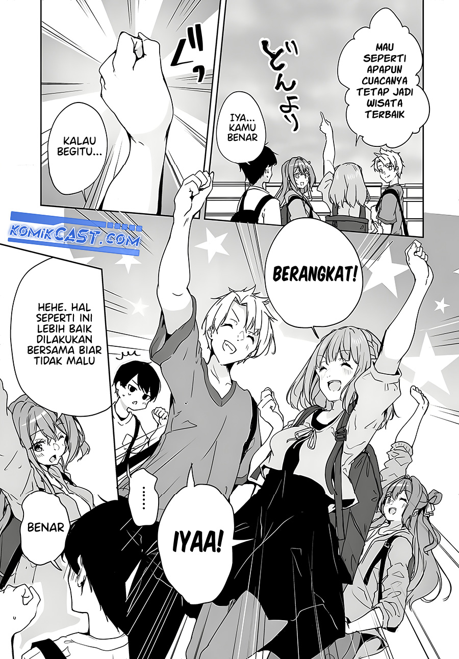 Danshi dato Omotteita Osananajimi to no Shinkon Seikatsu ga Umakuiki sugiru Kudan ni Tsuite