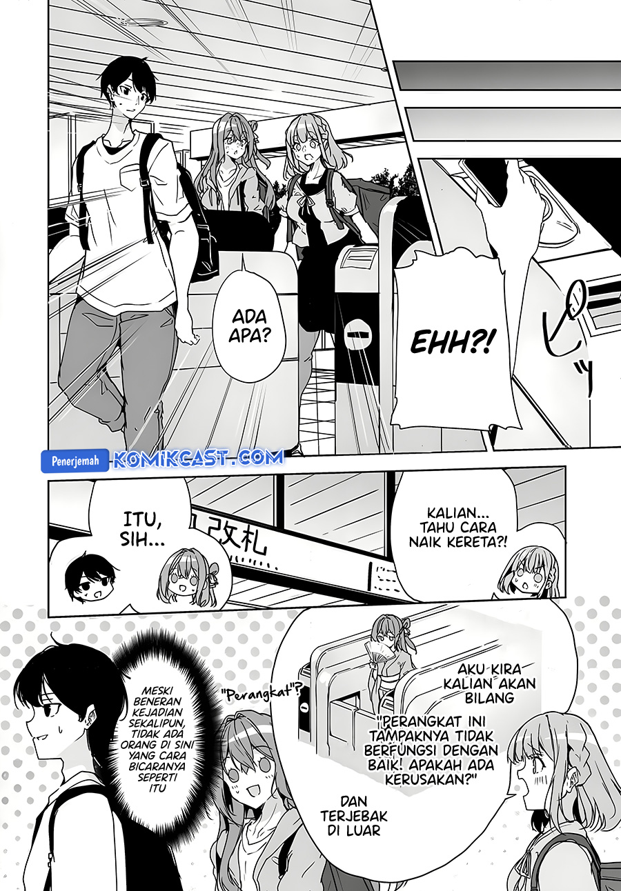 Danshi dato Omotteita Osananajimi to no Shinkon Seikatsu ga Umakuiki sugiru Kudan ni Tsuite