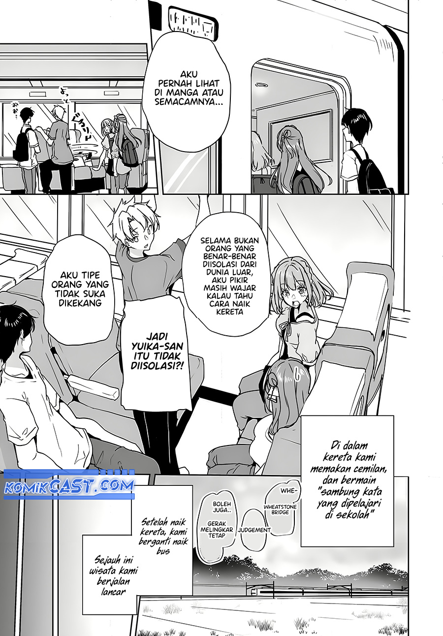 Danshi dato Omotteita Osananajimi to no Shinkon Seikatsu ga Umakuiki sugiru Kudan ni Tsuite