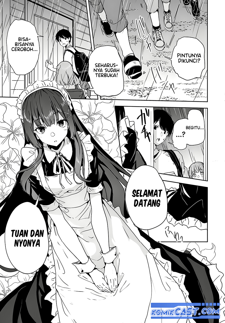 Danshi dato Omotteita Osananajimi to no Shinkon Seikatsu ga Umakuiki sugiru Kudan ni Tsuite
