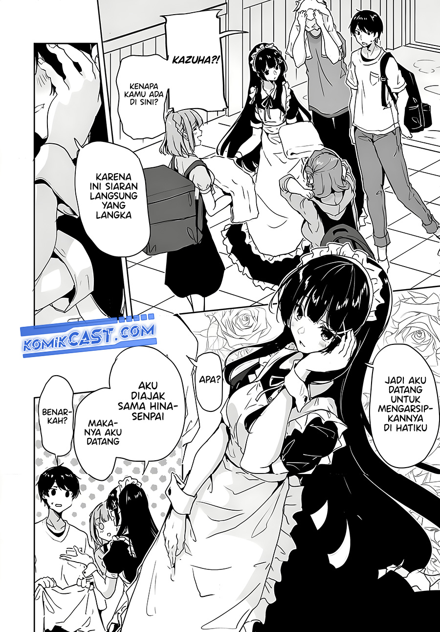 Danshi dato Omotteita Osananajimi to no Shinkon Seikatsu ga Umakuiki sugiru Kudan ni Tsuite