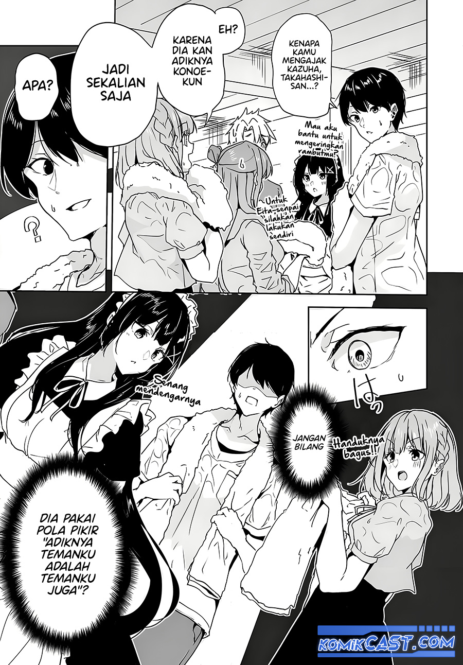 Danshi dato Omotteita Osananajimi to no Shinkon Seikatsu ga Umakuiki sugiru Kudan ni Tsuite