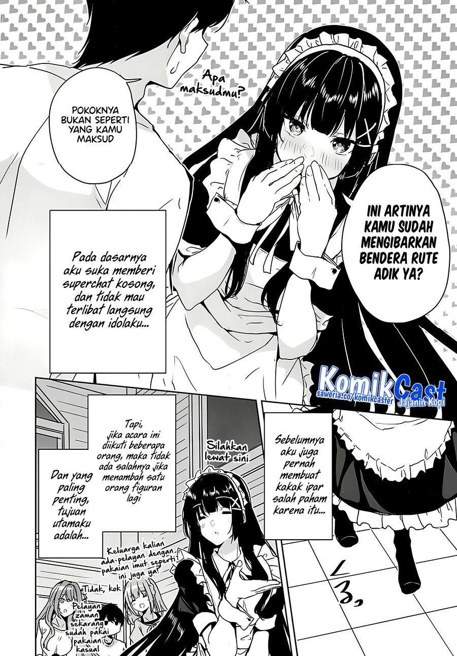 Danshi dato Omotteita Osananajimi to no Shinkon Seikatsu ga Umakuiki sugiru Kudan ni Tsuite