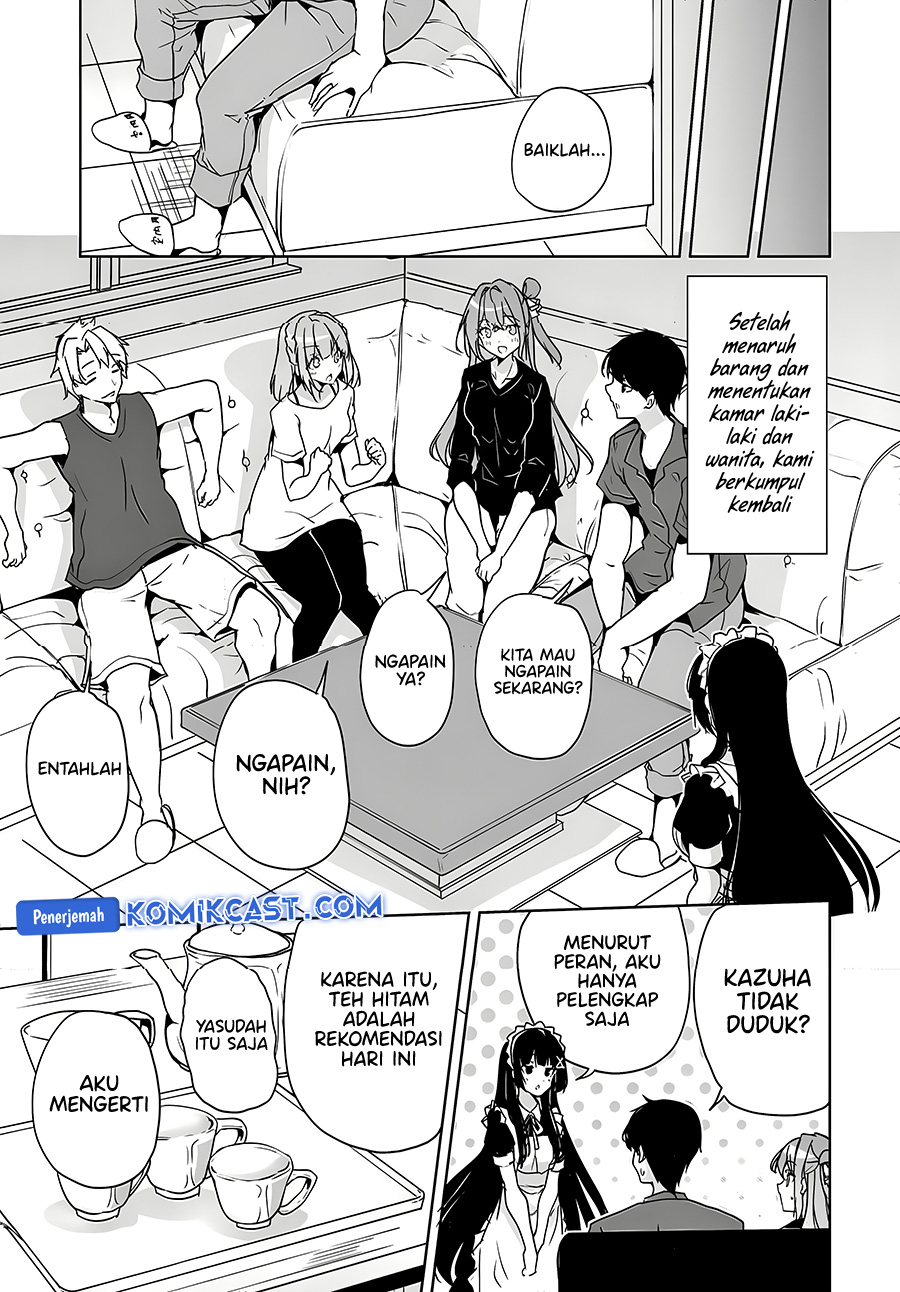 Danshi dato Omotteita Osananajimi to no Shinkon Seikatsu ga Umakuiki sugiru Kudan ni Tsuite