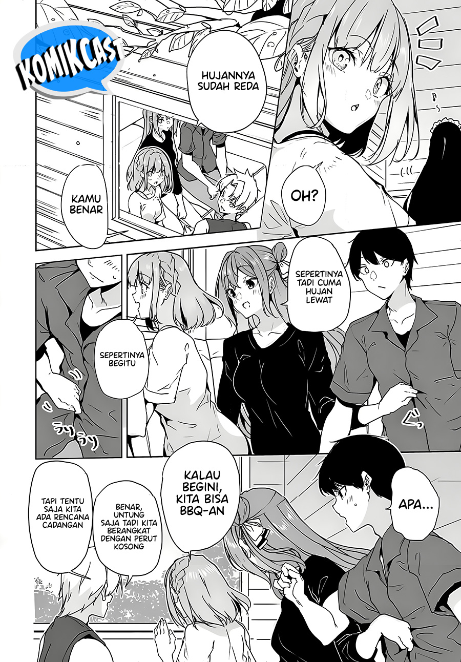 Danshi dato Omotteita Osananajimi to no Shinkon Seikatsu ga Umakuiki sugiru Kudan ni Tsuite
