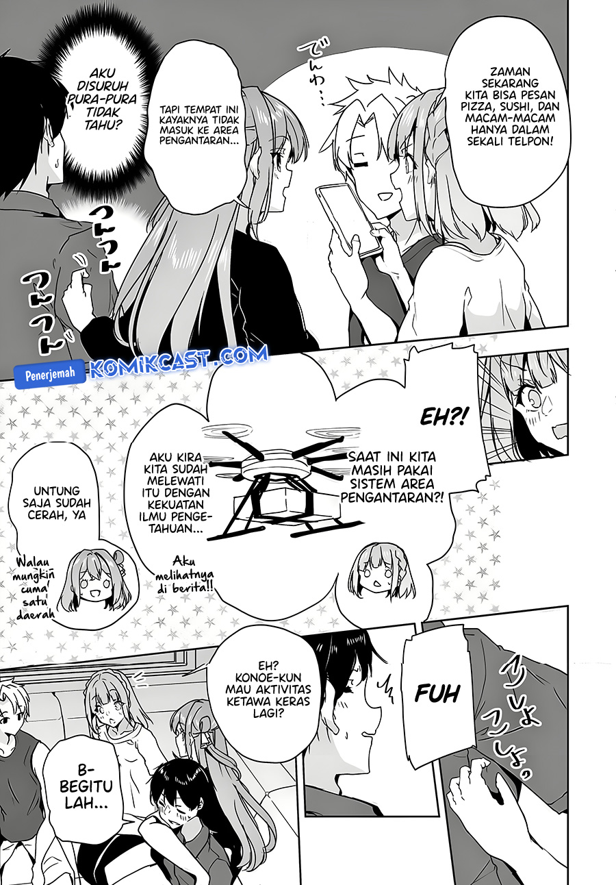 Danshi dato Omotteita Osananajimi to no Shinkon Seikatsu ga Umakuiki sugiru Kudan ni Tsuite