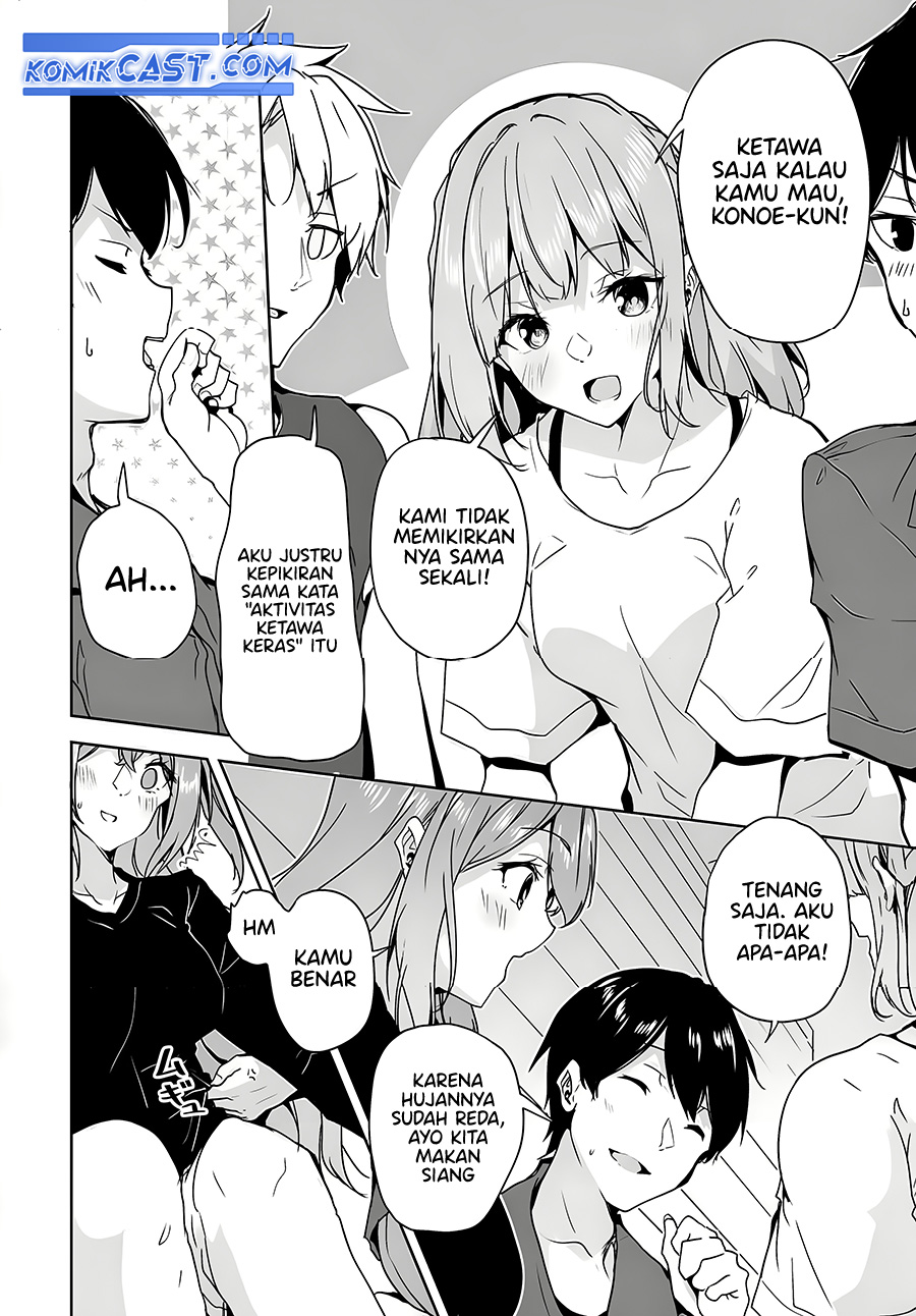 Danshi dato Omotteita Osananajimi to no Shinkon Seikatsu ga Umakuiki sugiru Kudan ni Tsuite