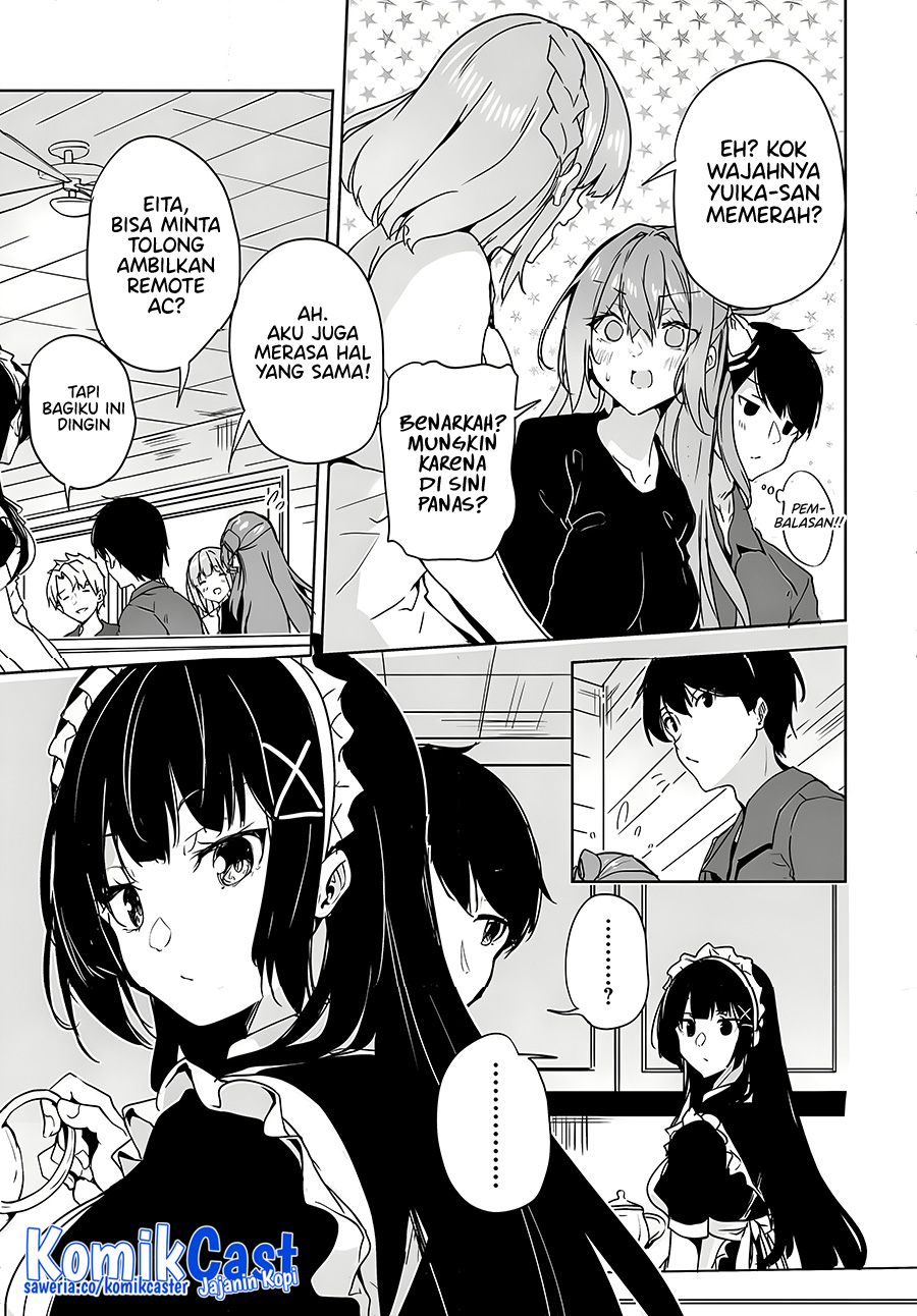 Danshi dato Omotteita Osananajimi to no Shinkon Seikatsu ga Umakuiki sugiru Kudan ni Tsuite