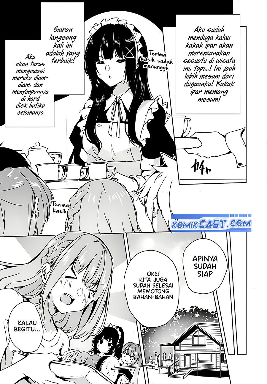 Danshi dato Omotteita Osananajimi to no Shinkon Seikatsu ga Umakuiki sugiru Kudan ni Tsuite