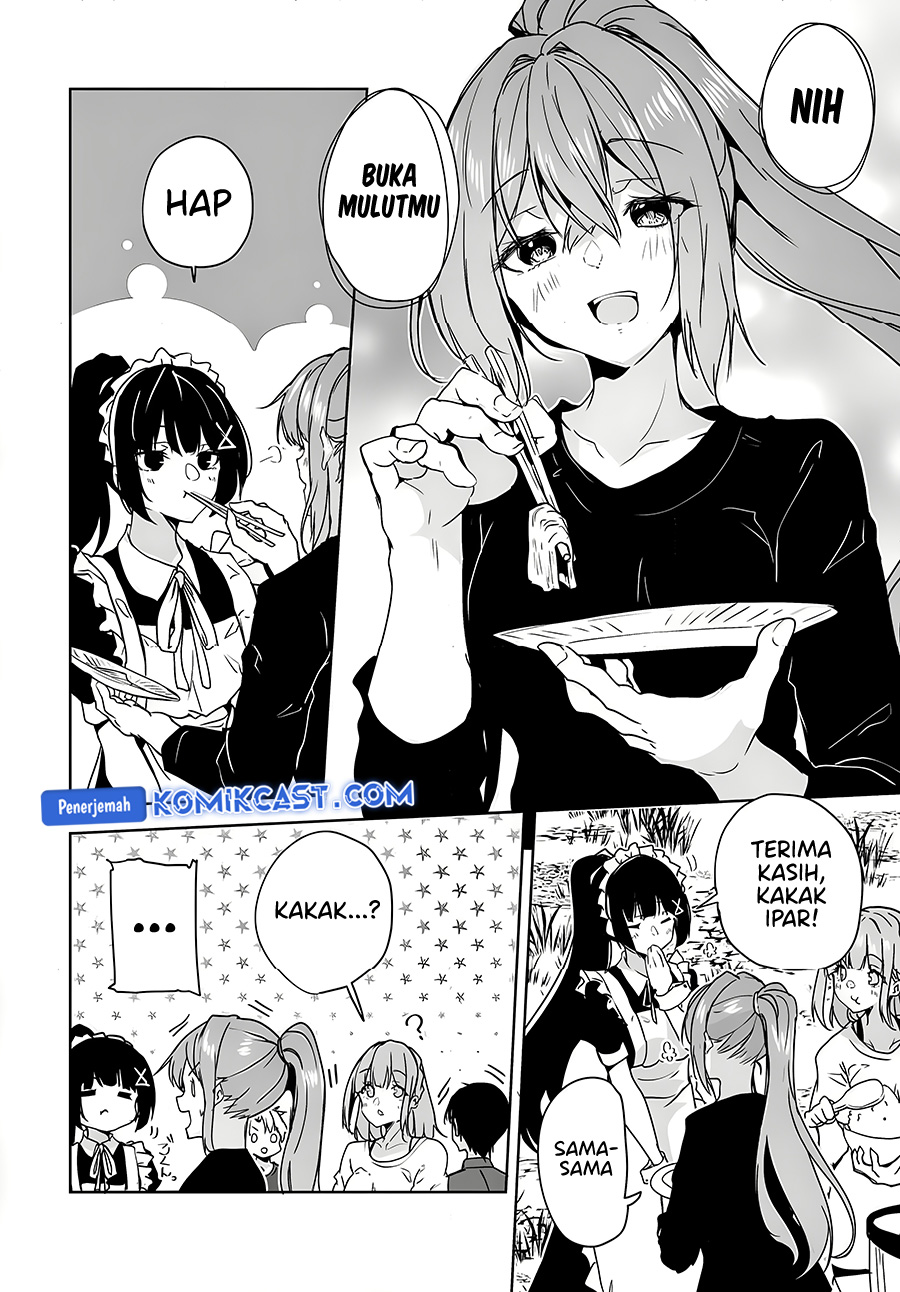 Danshi dato Omotteita Osananajimi to no Shinkon Seikatsu ga Umakuiki sugiru Kudan ni Tsuite