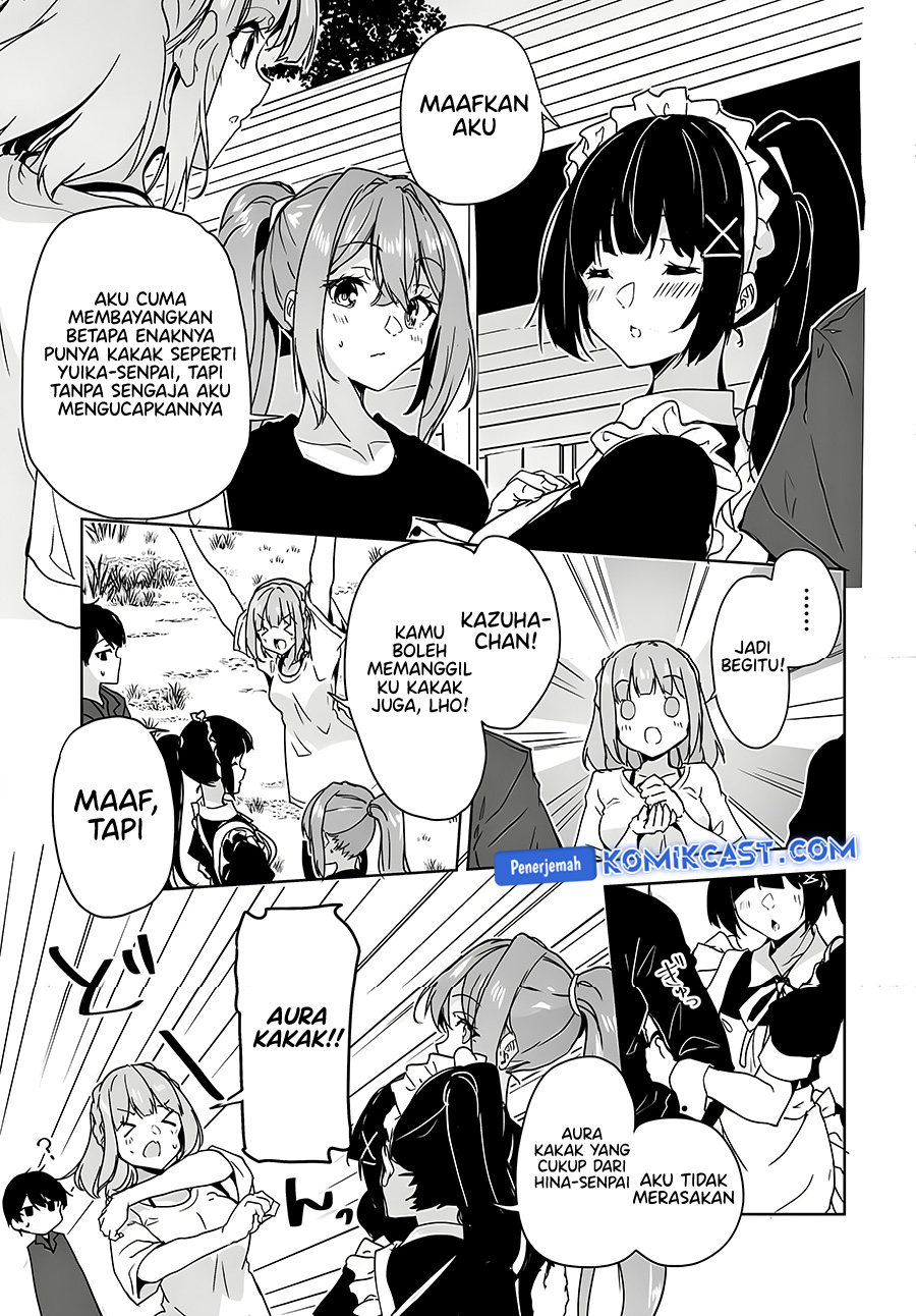 Danshi dato Omotteita Osananajimi to no Shinkon Seikatsu ga Umakuiki sugiru Kudan ni Tsuite
