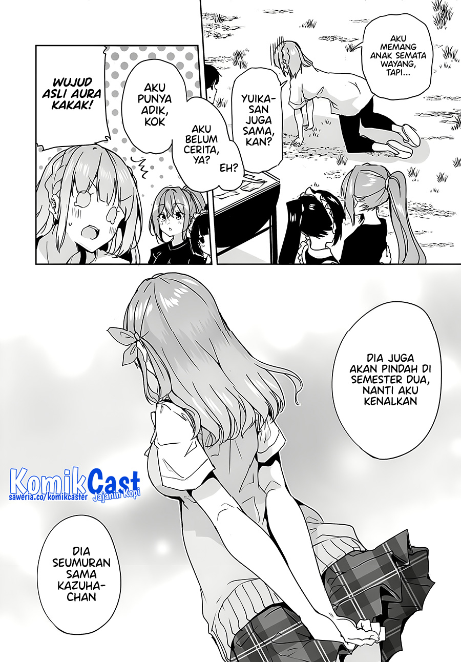 Danshi dato Omotteita Osananajimi to no Shinkon Seikatsu ga Umakuiki sugiru Kudan ni Tsuite