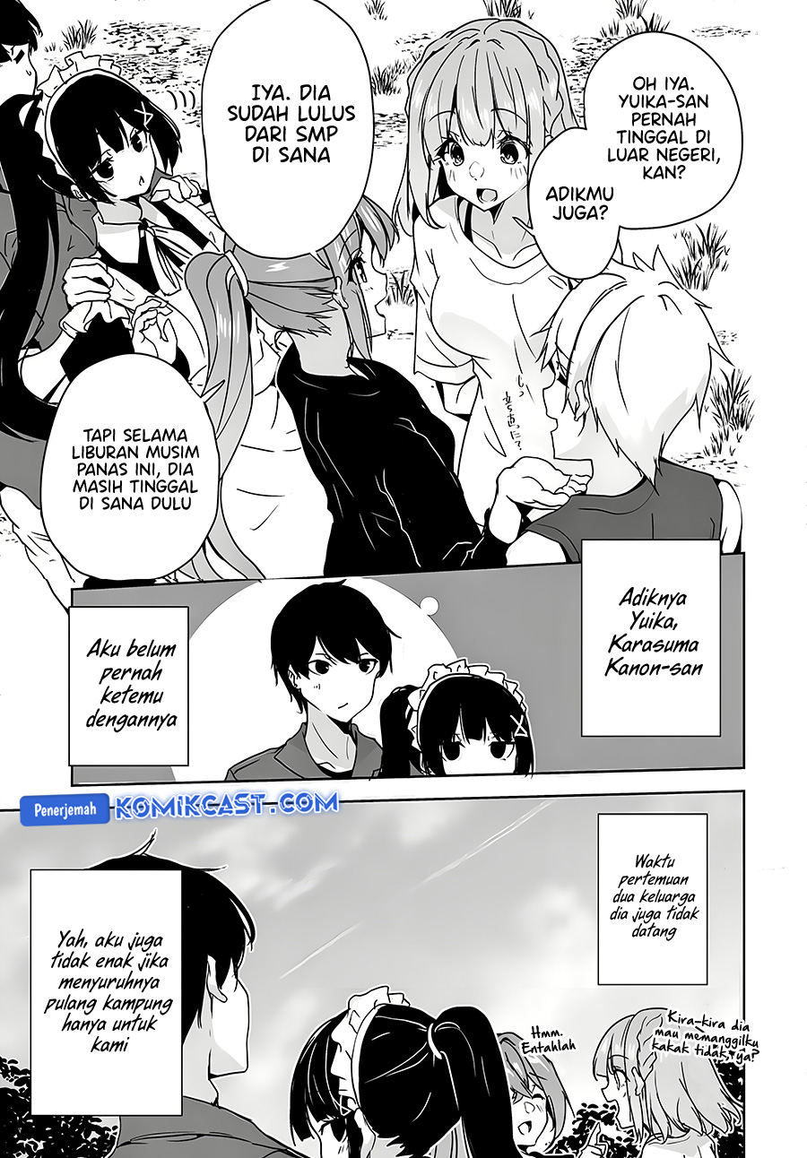 Danshi dato Omotteita Osananajimi to no Shinkon Seikatsu ga Umakuiki sugiru Kudan ni Tsuite