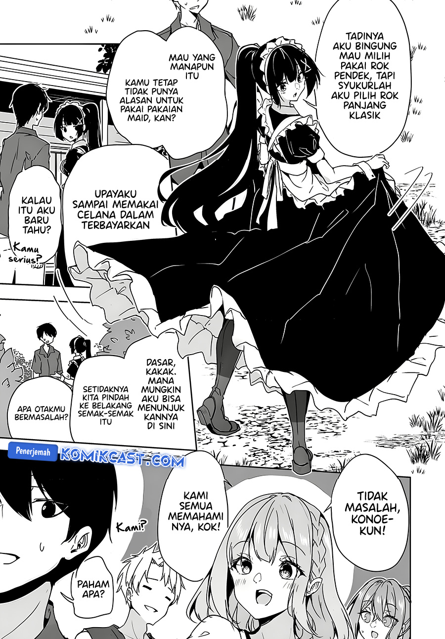 Danshi dato Omotteita Osananajimi to no Shinkon Seikatsu ga Umakuiki sugiru Kudan ni Tsuite