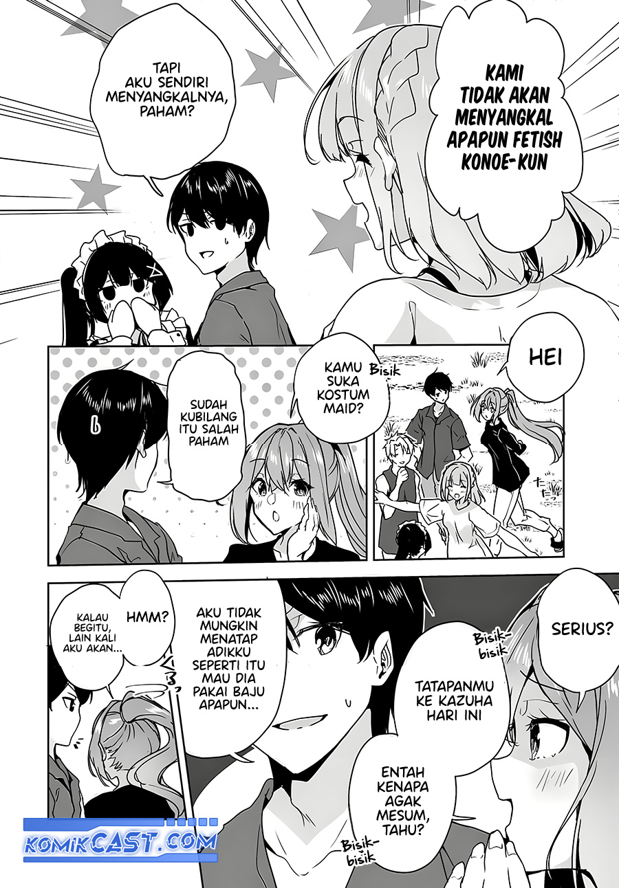 Danshi dato Omotteita Osananajimi to no Shinkon Seikatsu ga Umakuiki sugiru Kudan ni Tsuite
