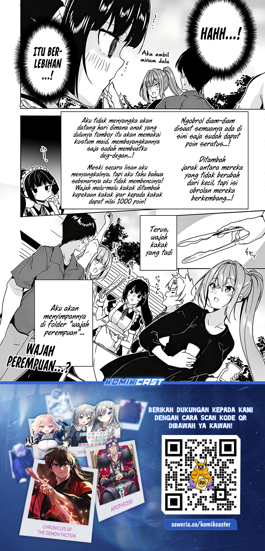 Danshi dato Omotteita Osananajimi to no Shinkon Seikatsu ga Umakuiki sugiru Kudan ni Tsuite
