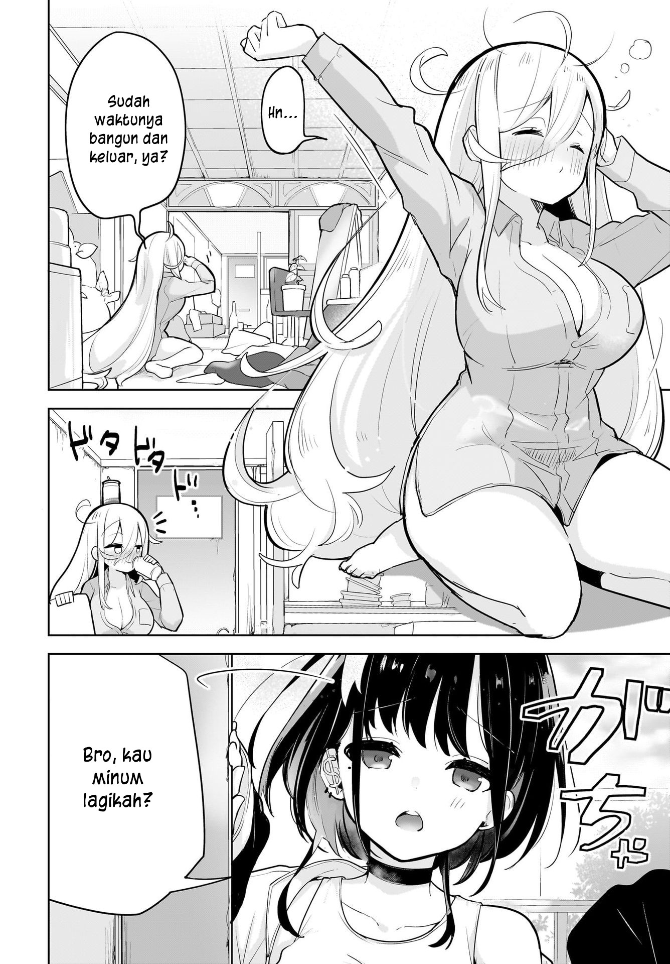 Darashinai Onee-san wo Kaitai
