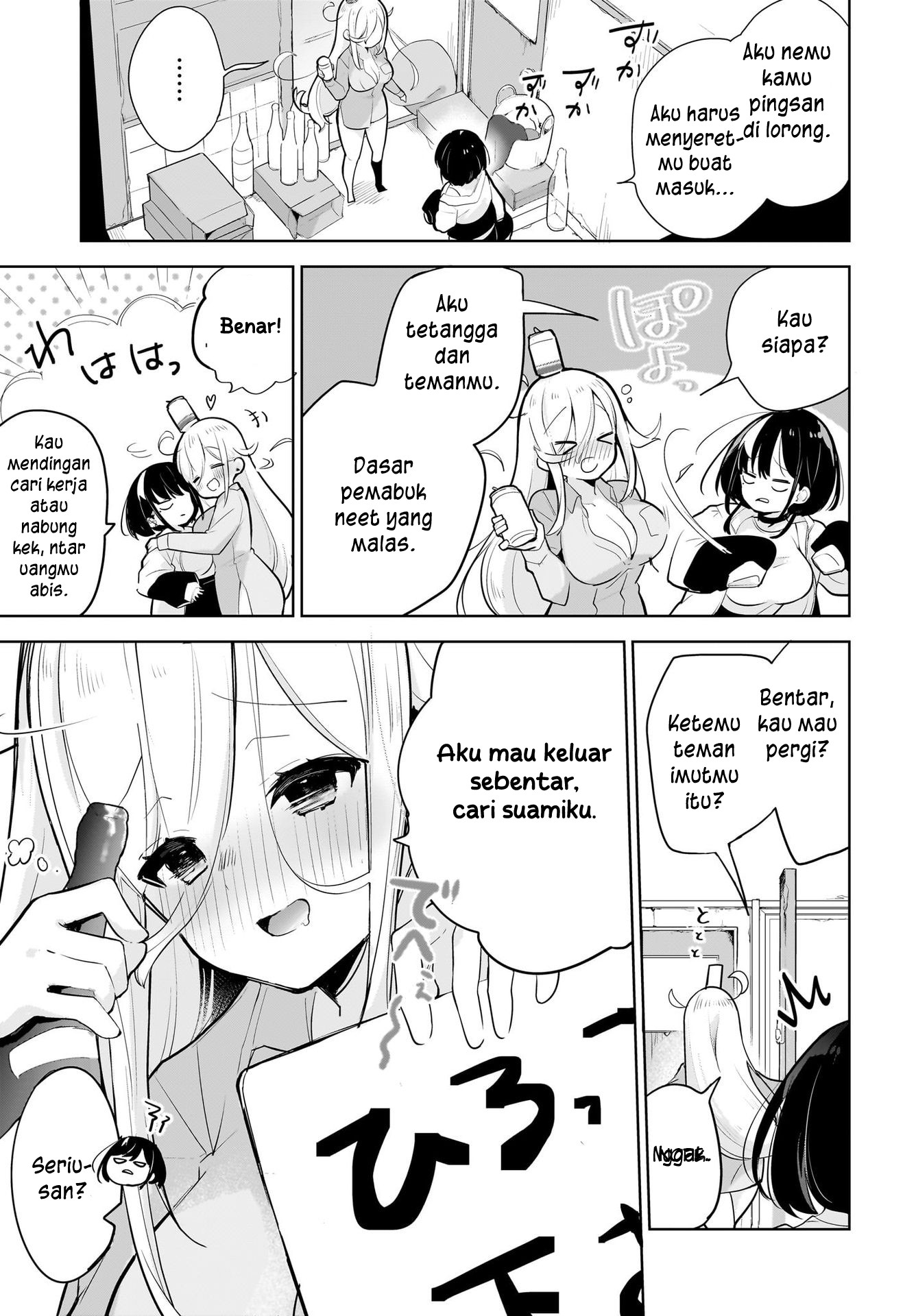 Darashinai Onee-san wo Kaitai