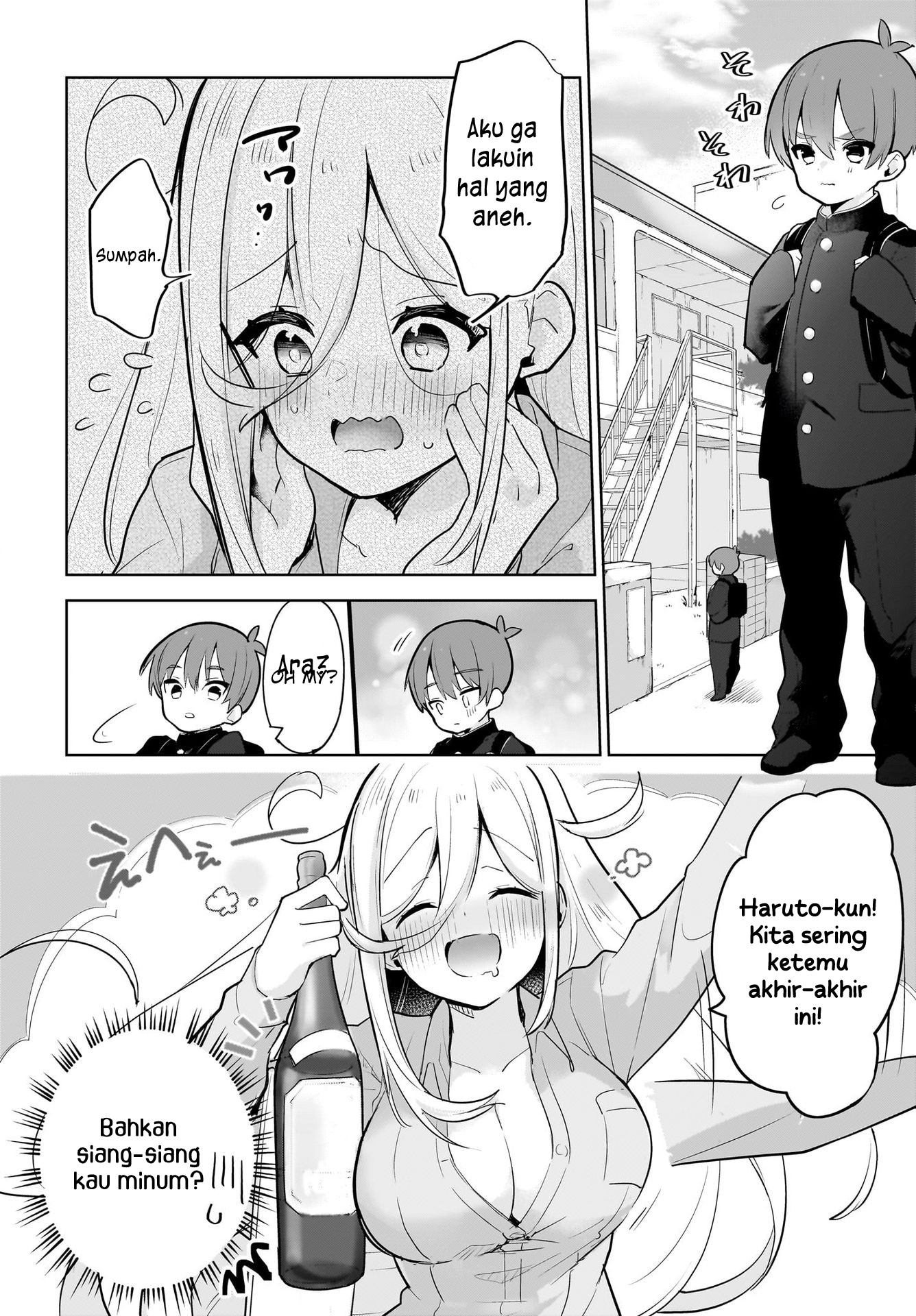 Darashinai Onee-san wo Kaitai