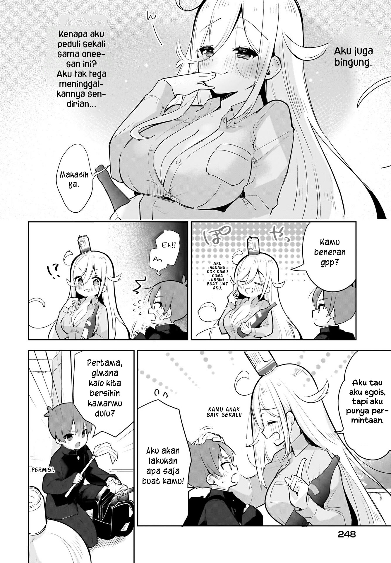 Darashinai Onee-san wo Kaitai