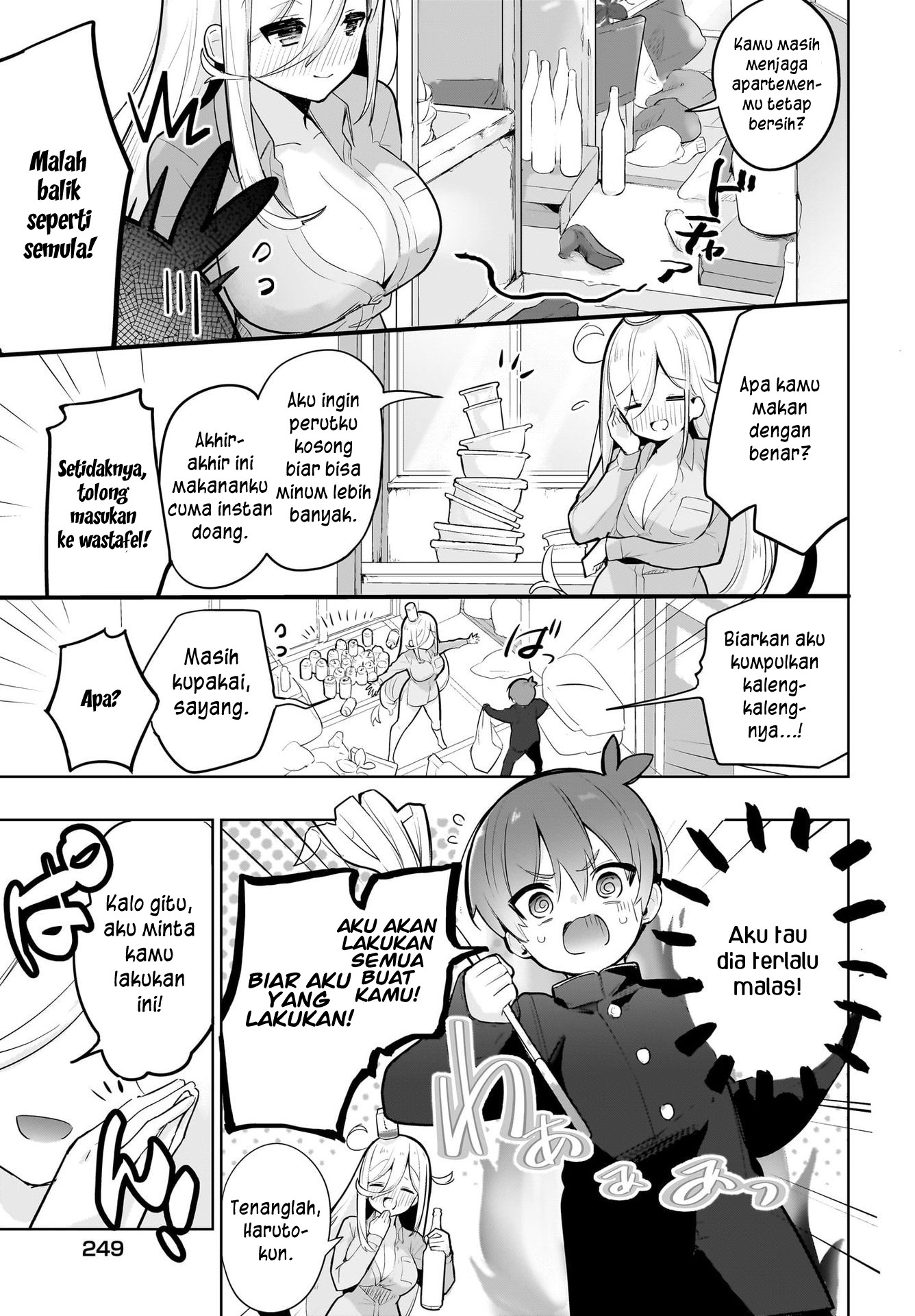 Darashinai Onee-san wo Kaitai