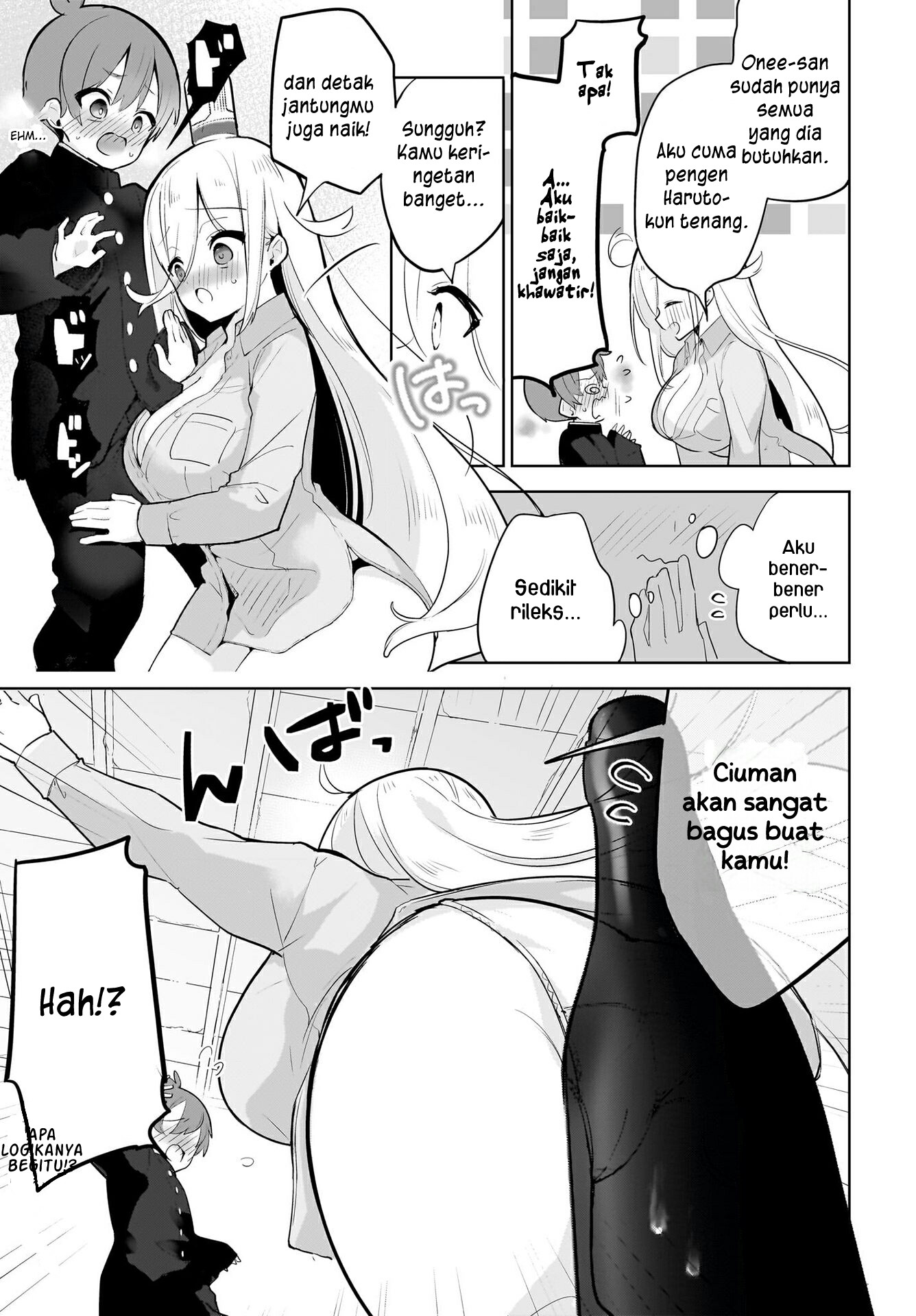 Darashinai Onee-san wo Kaitai