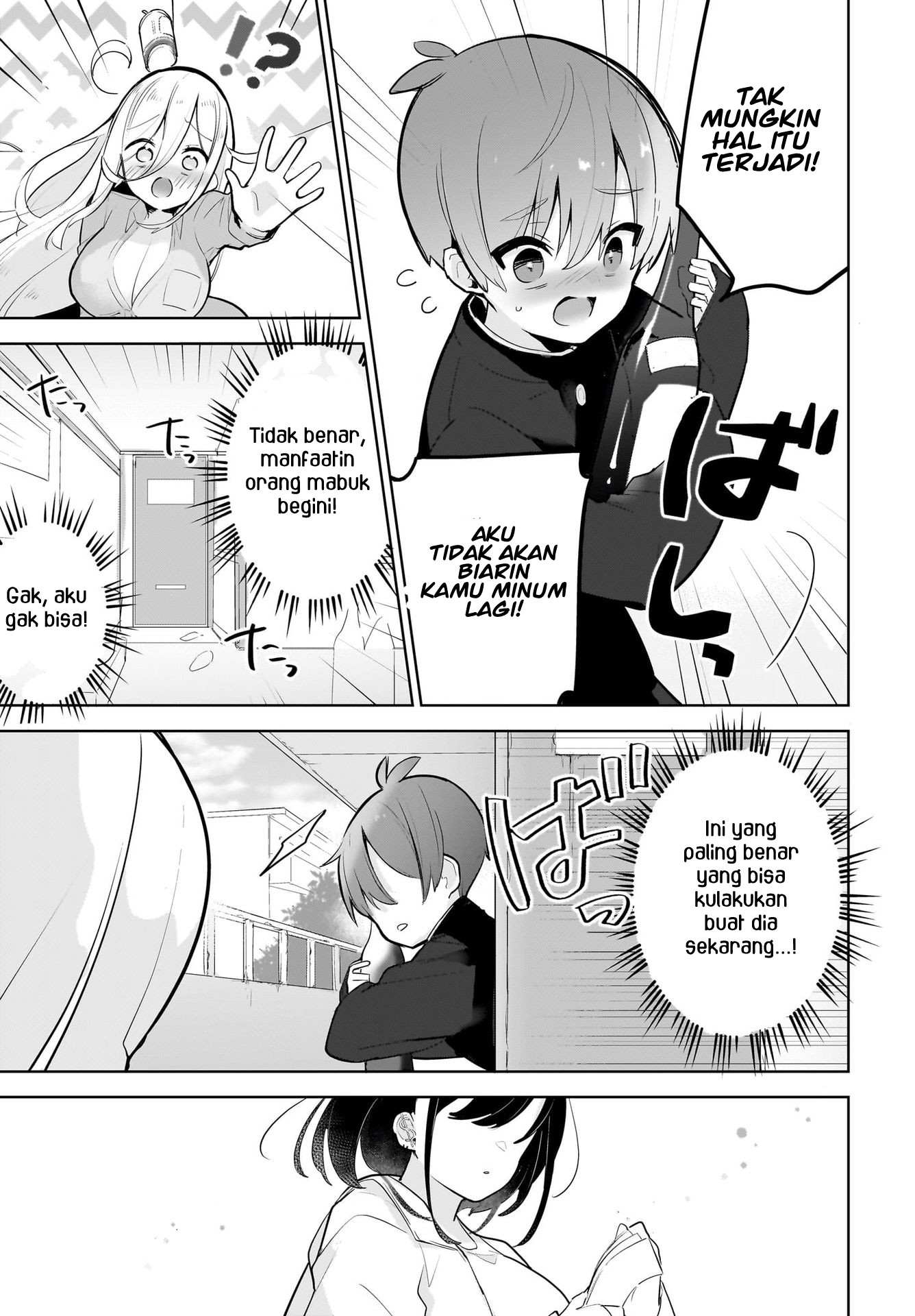 Darashinai Onee-san wo Kaitai