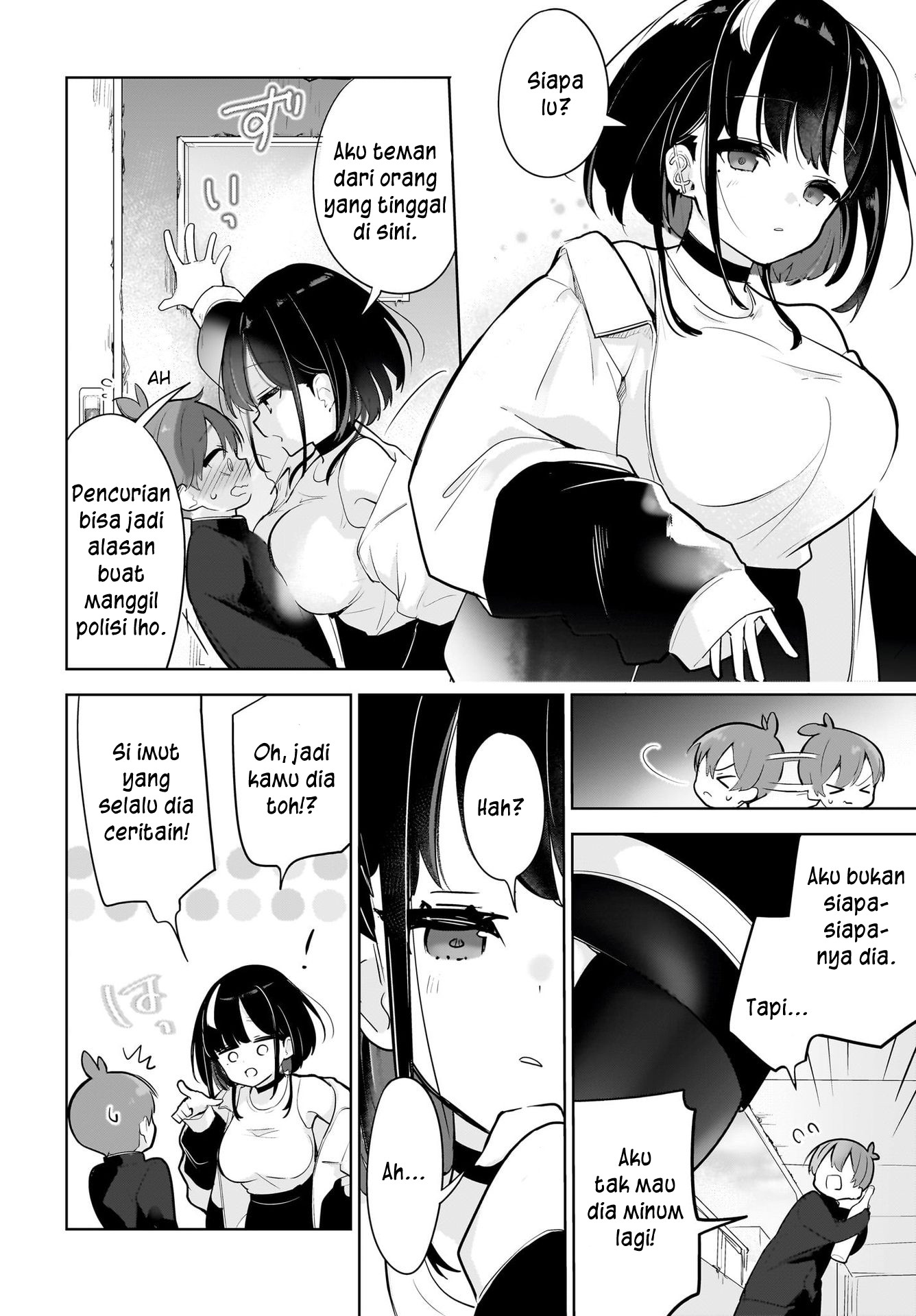 Darashinai Onee-san wo Kaitai