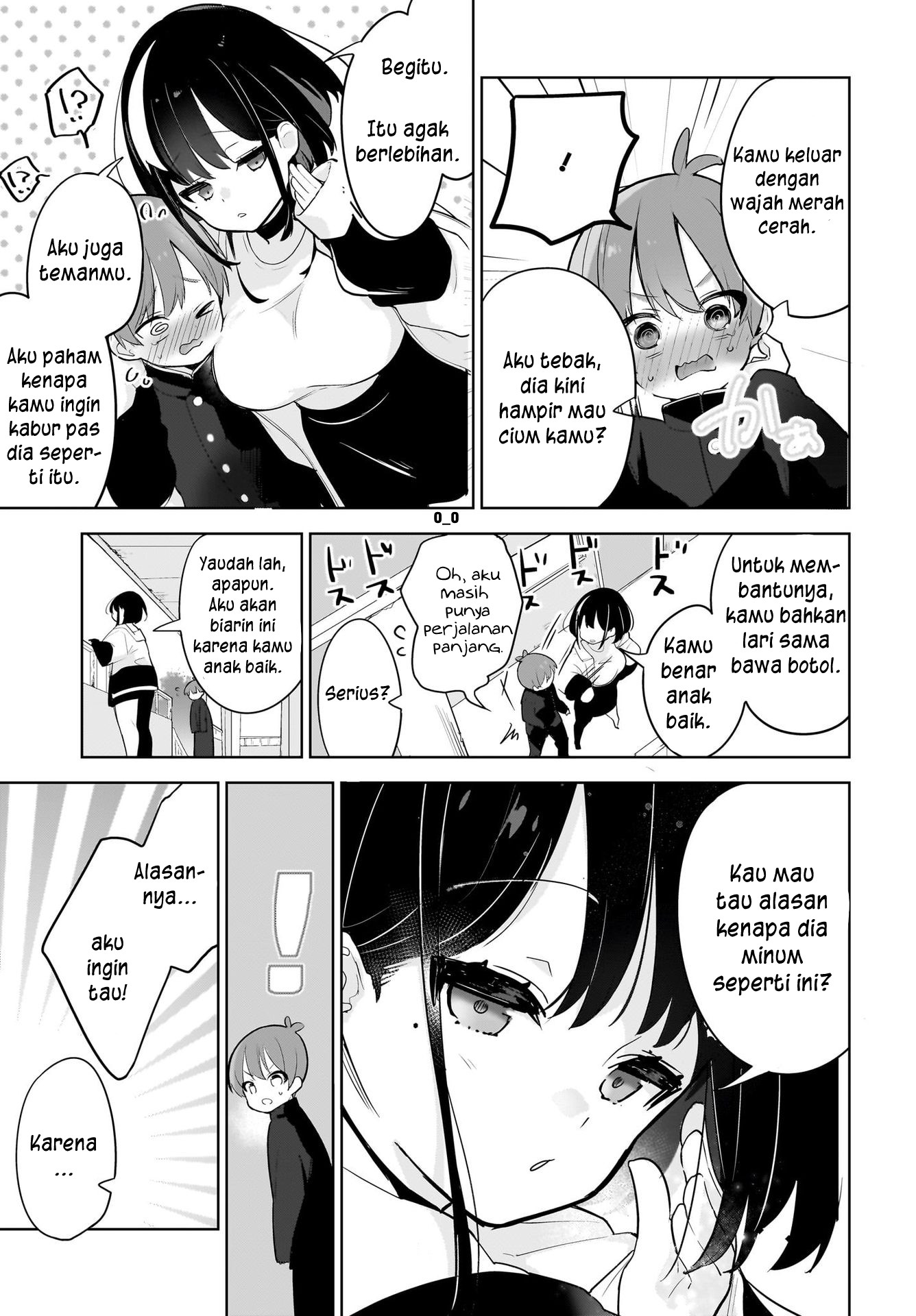 Darashinai Onee-san wo Kaitai