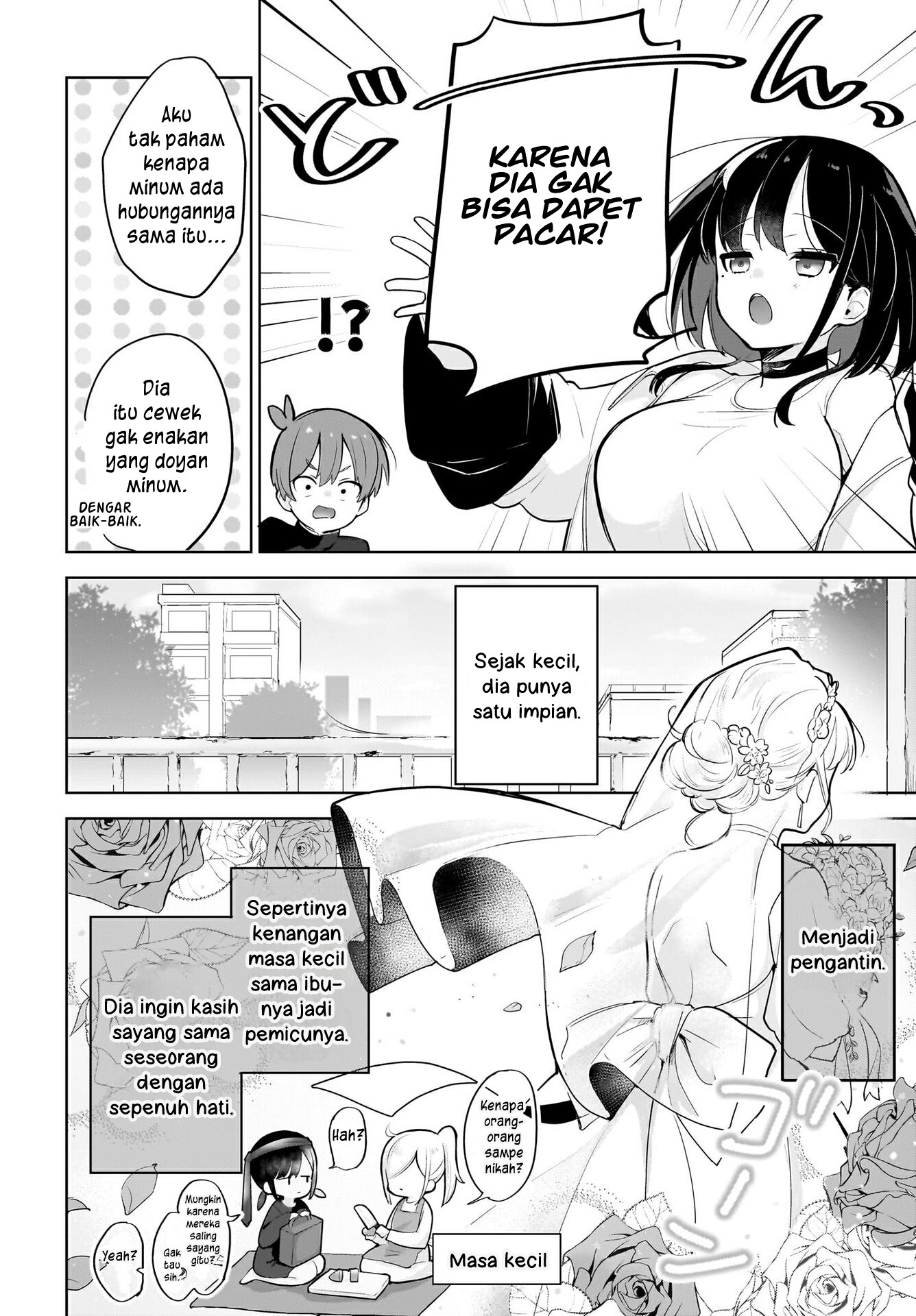 Darashinai Onee-san wo Kaitai