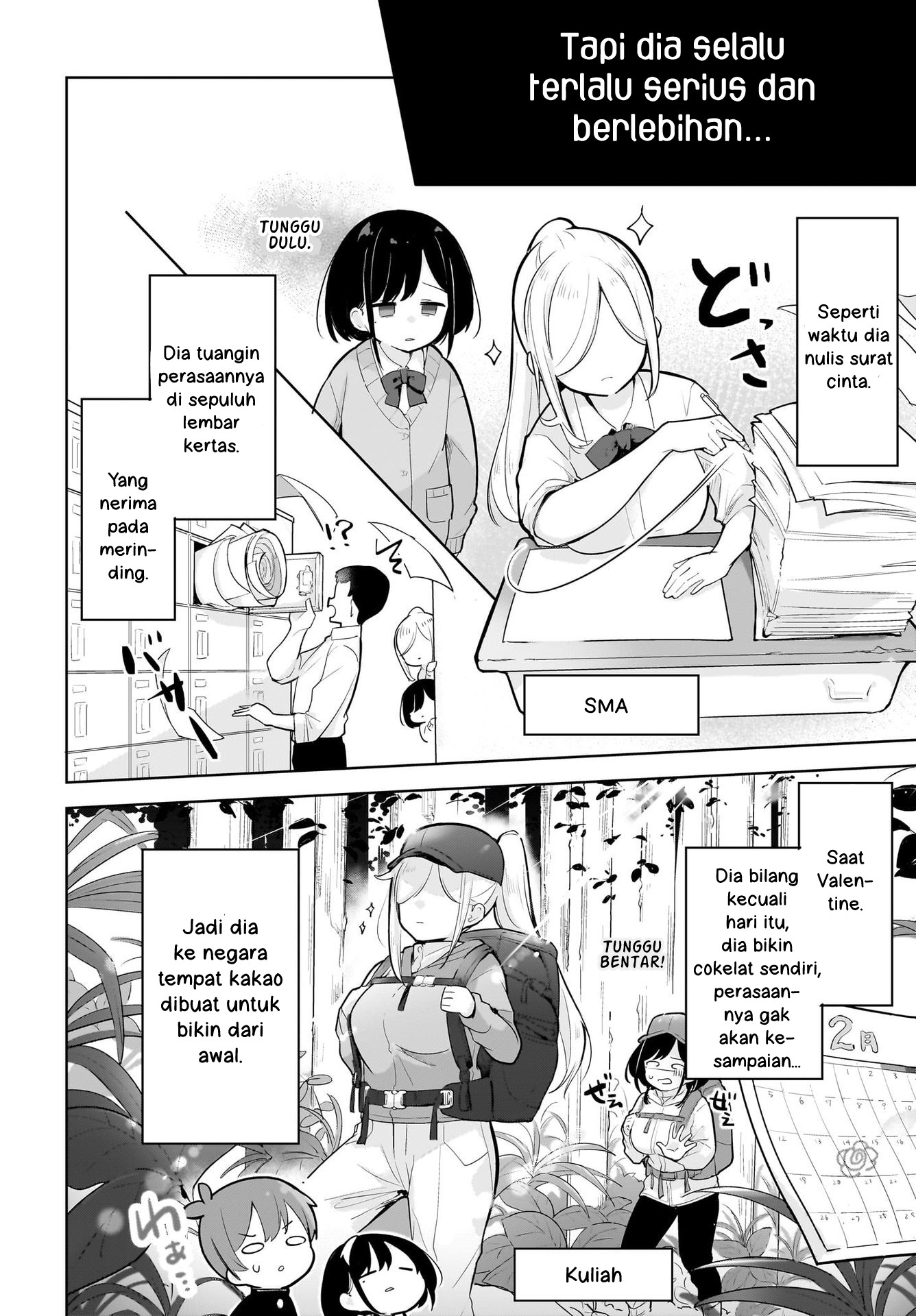 Darashinai Onee-san wo Kaitai