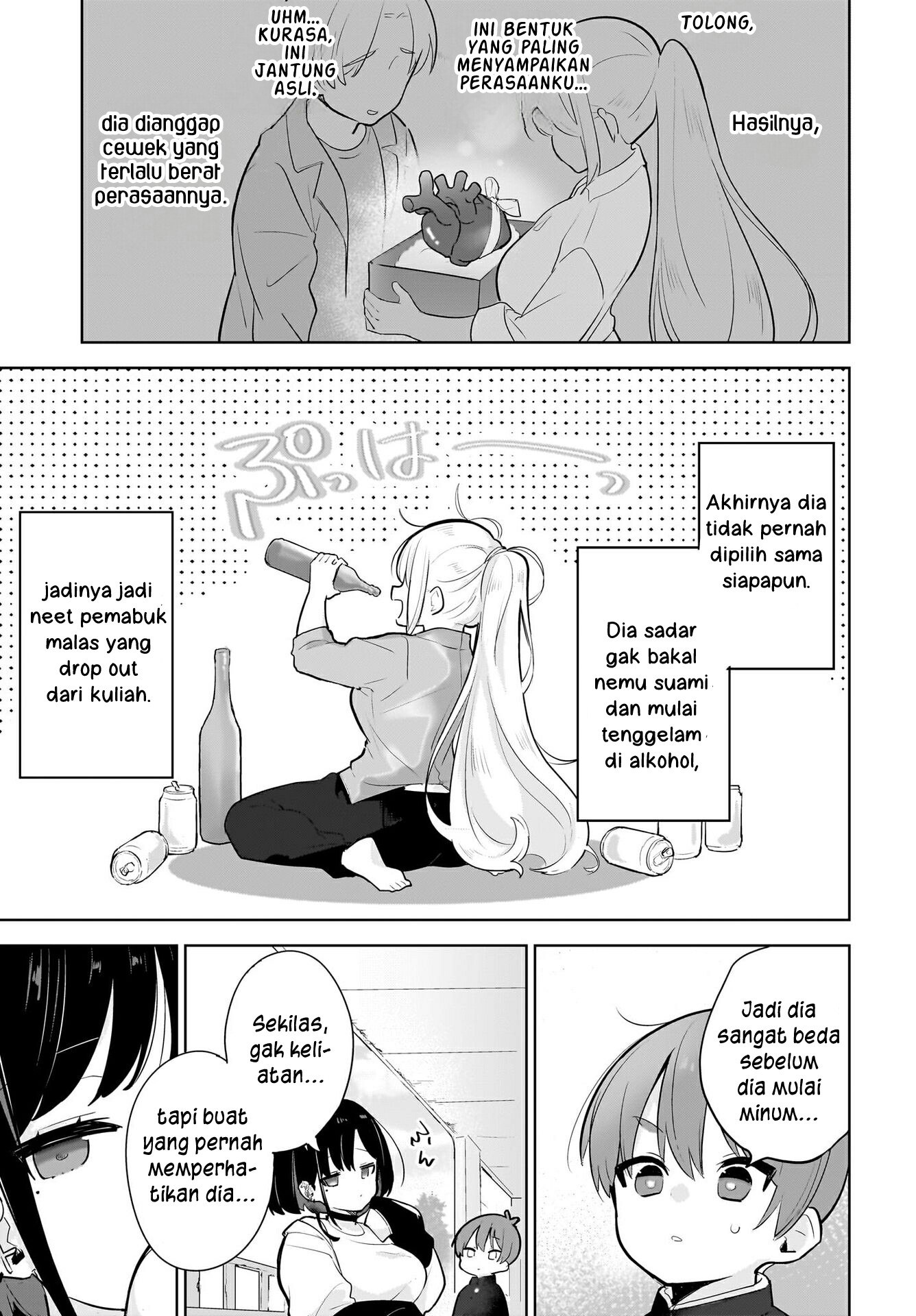 Darashinai Onee-san wo Kaitai