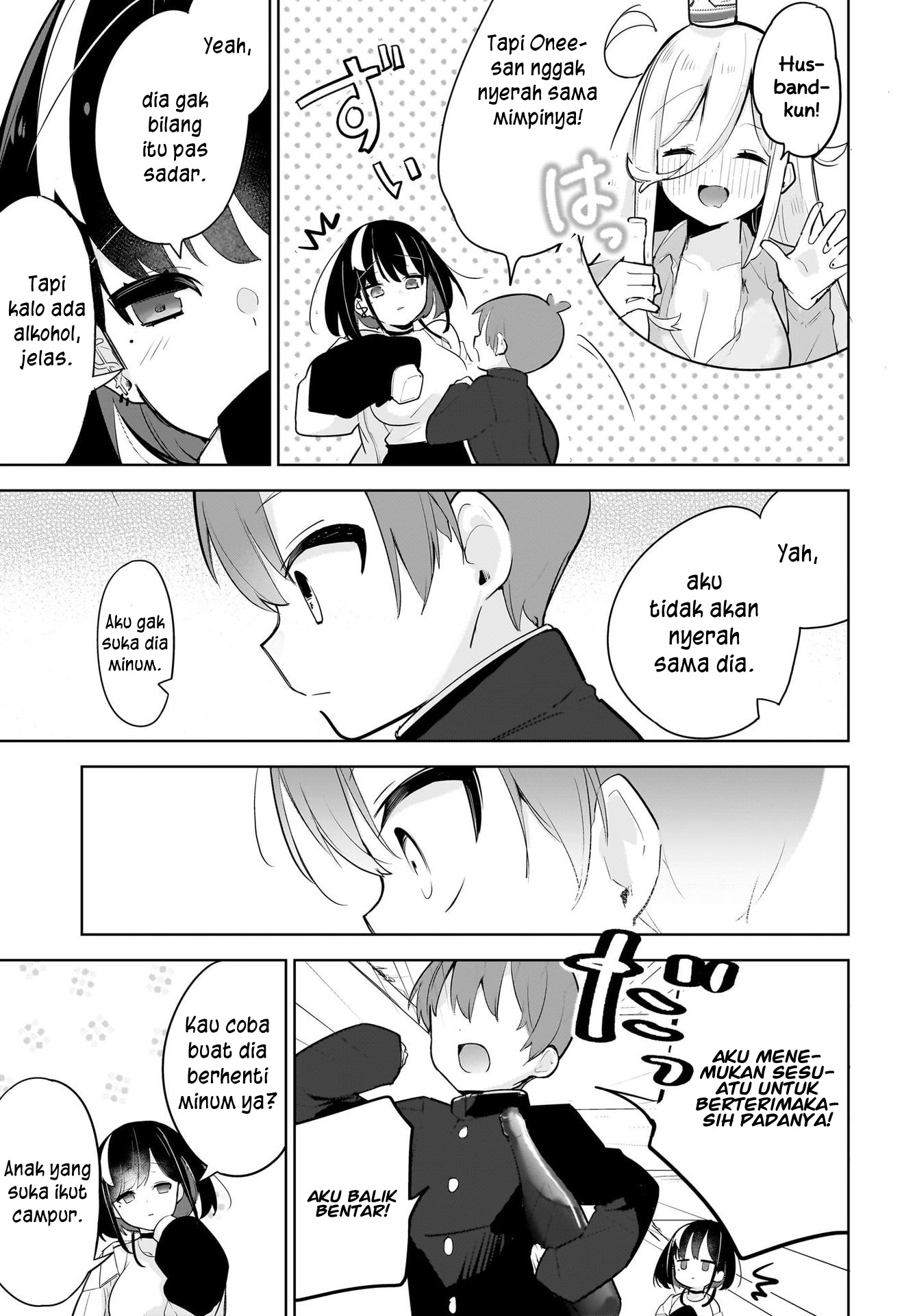 Darashinai Onee-san wo Kaitai