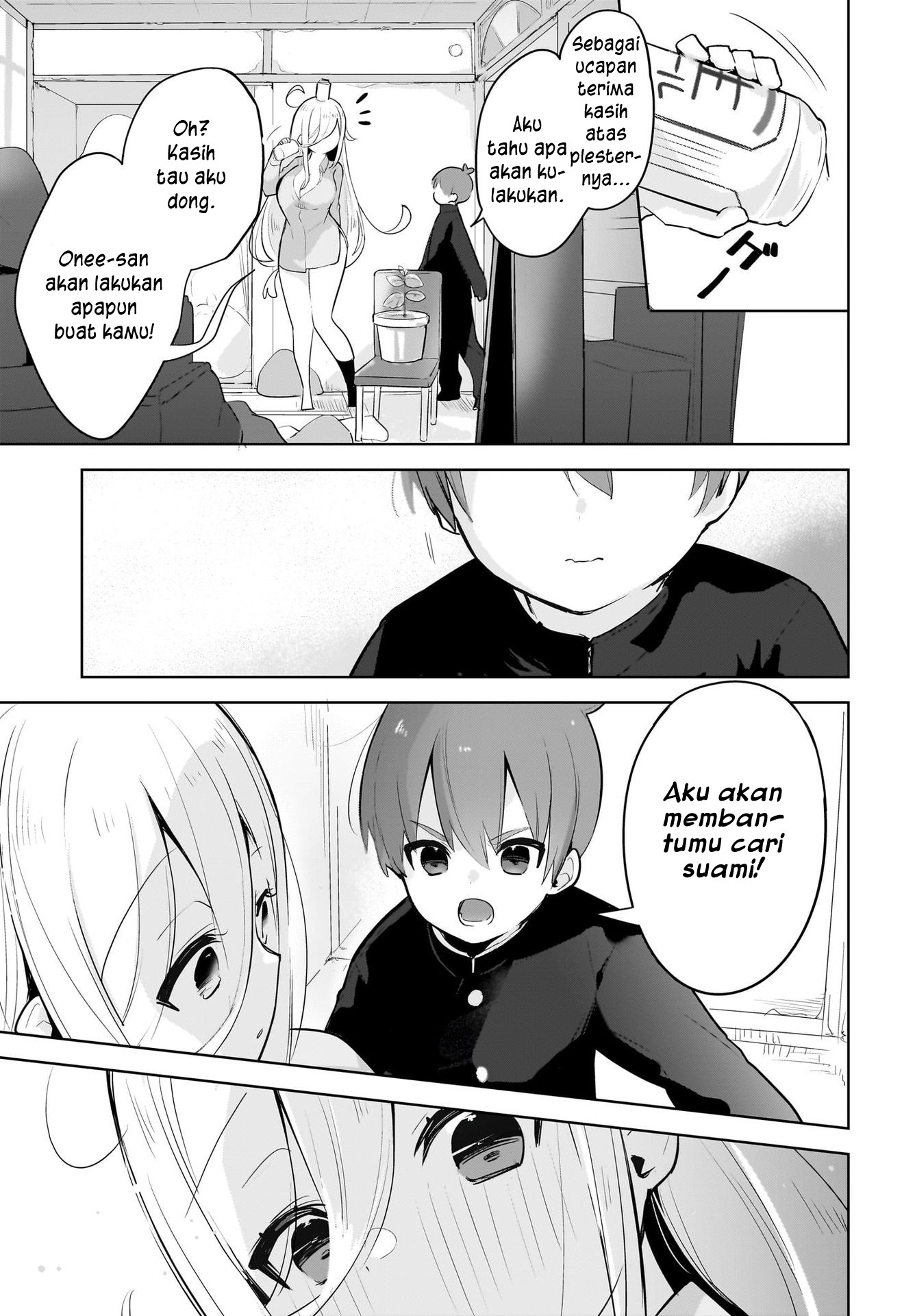 Darashinai Onee-san wo Kaitai