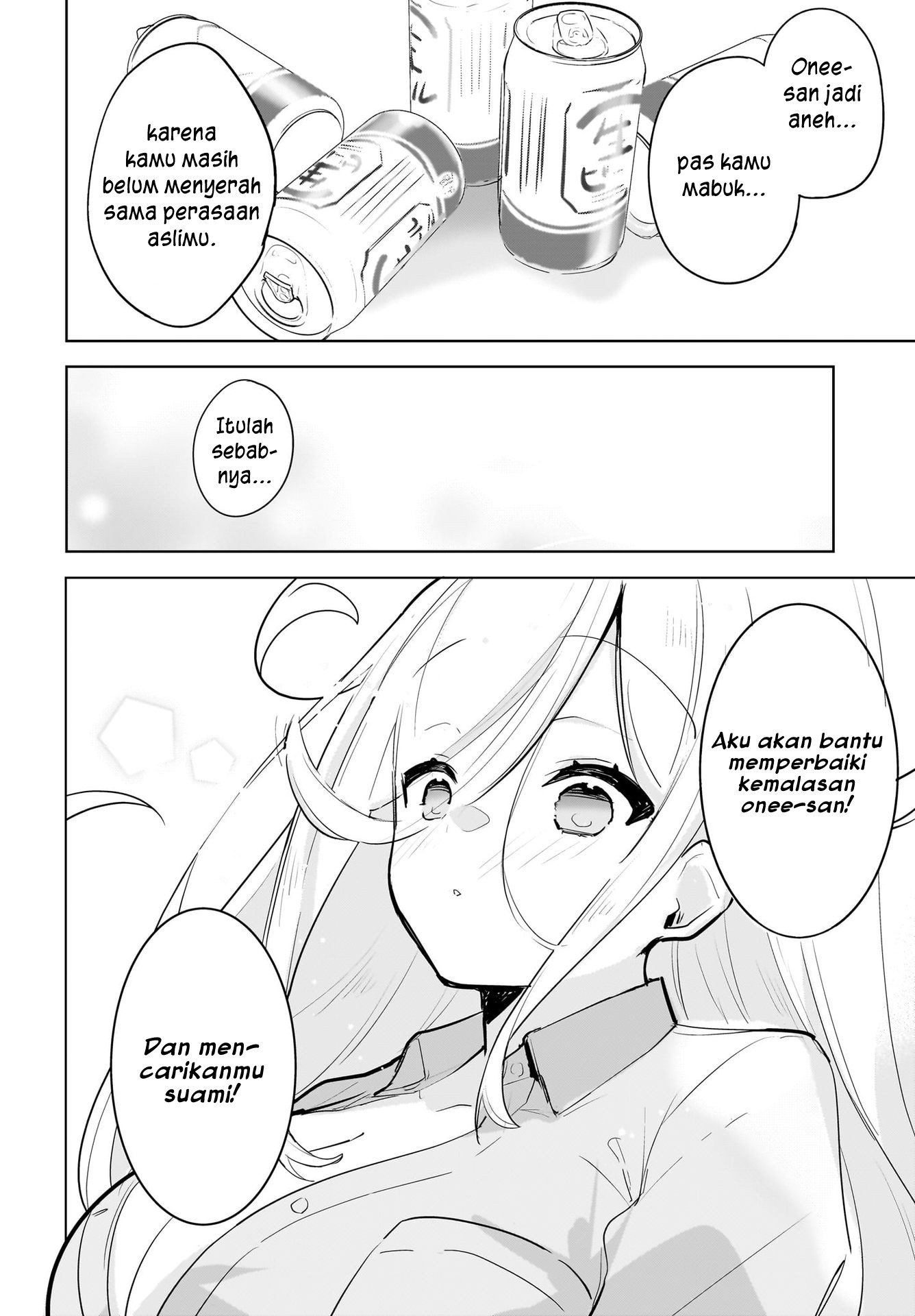 Darashinai Onee-san wo Kaitai