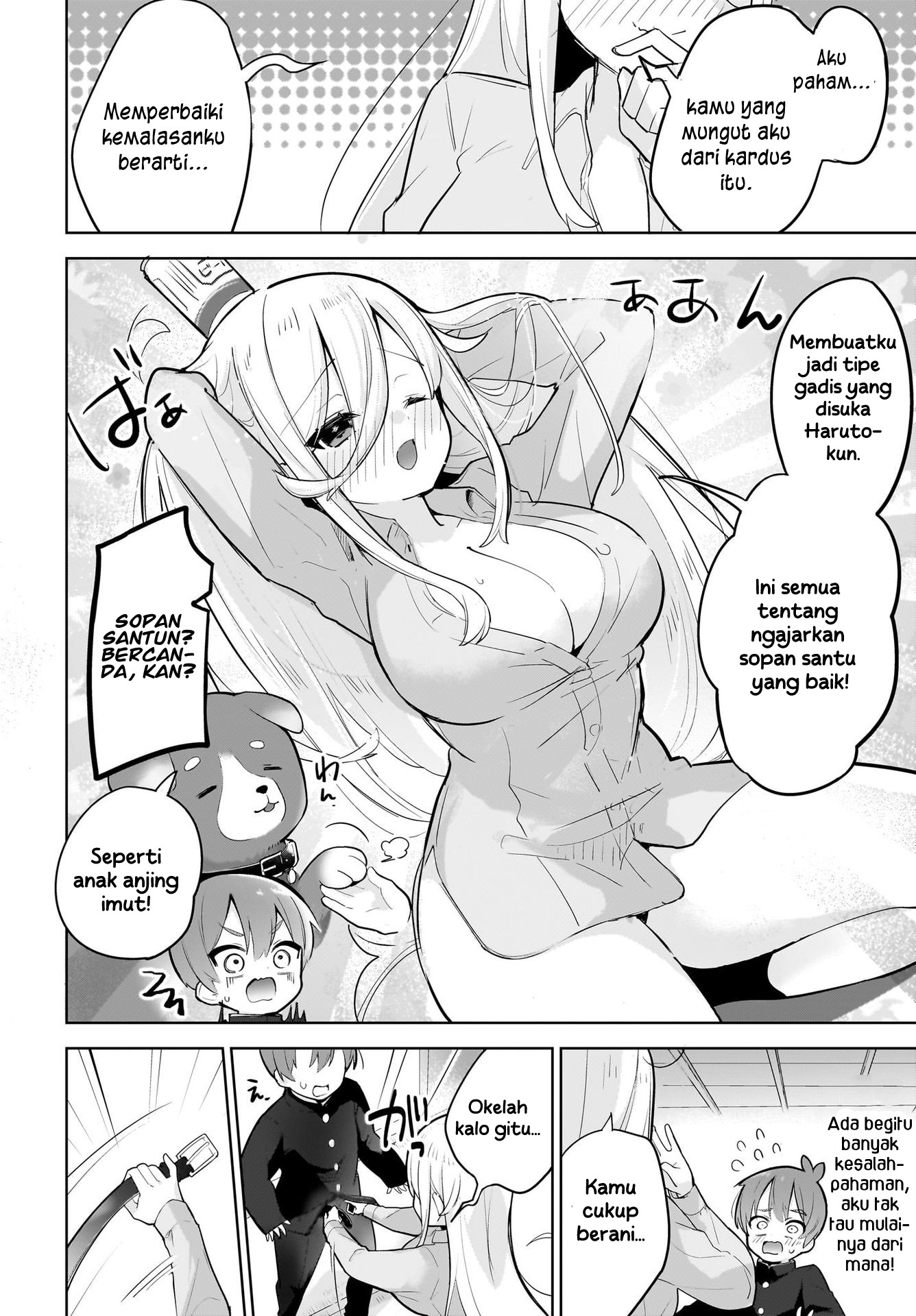 Darashinai Onee-san wo Kaitai
