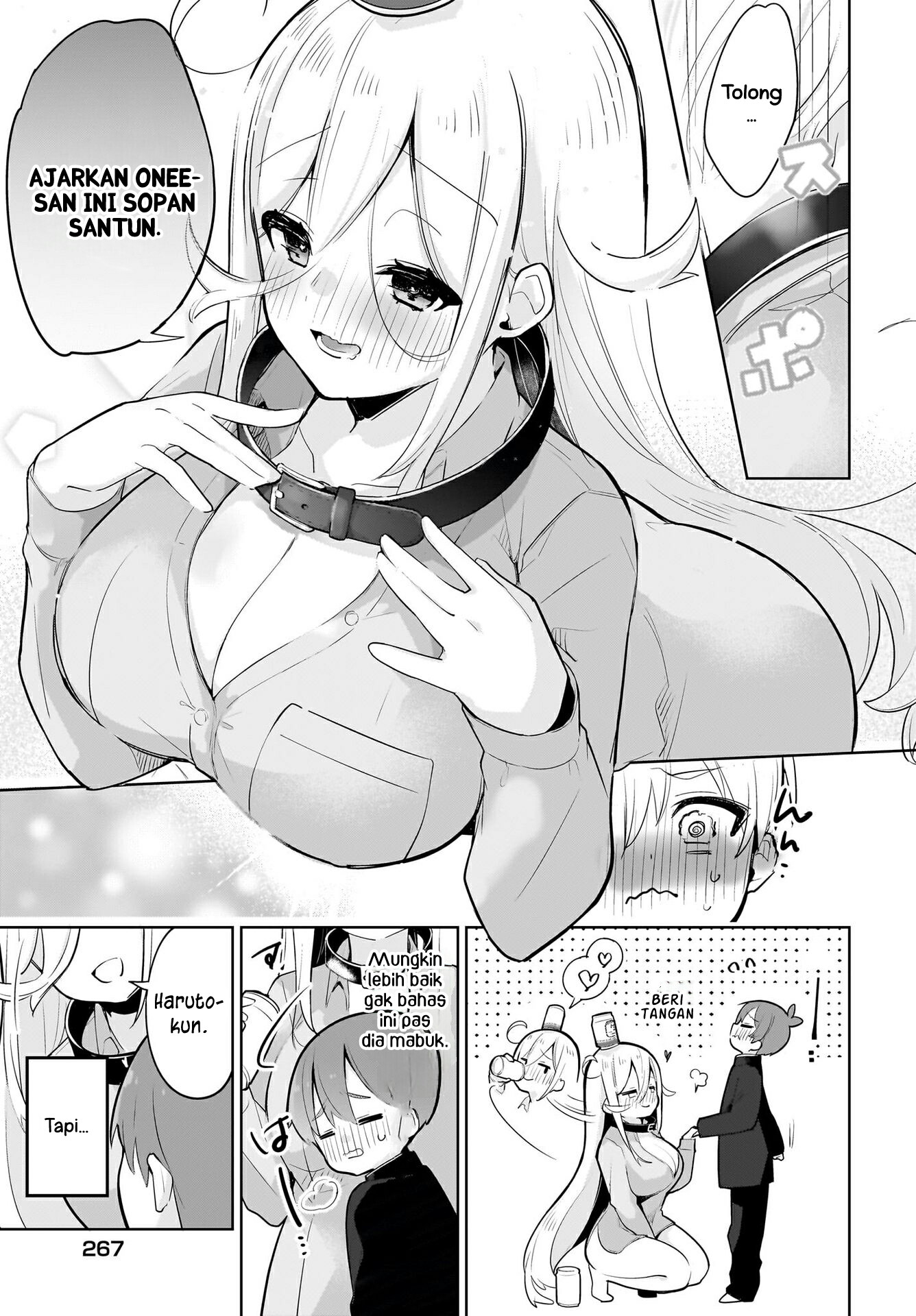 Darashinai Onee-san wo Kaitai