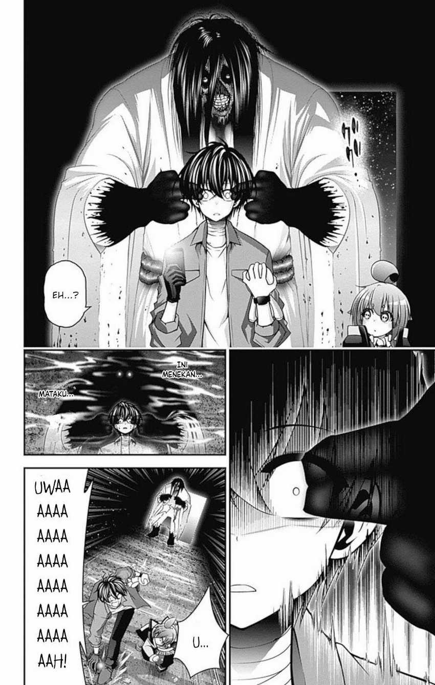 Dark Gathering