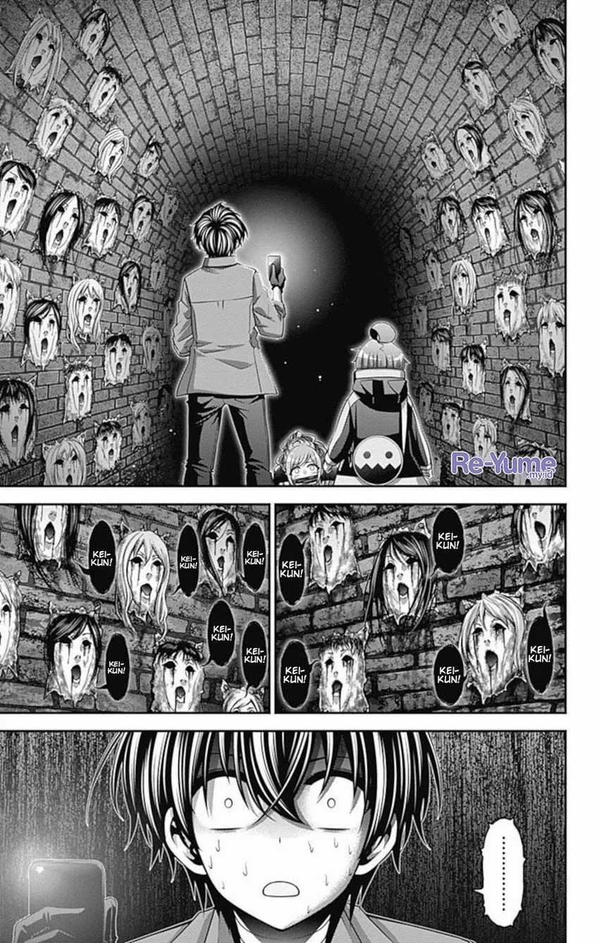 Dark Gathering