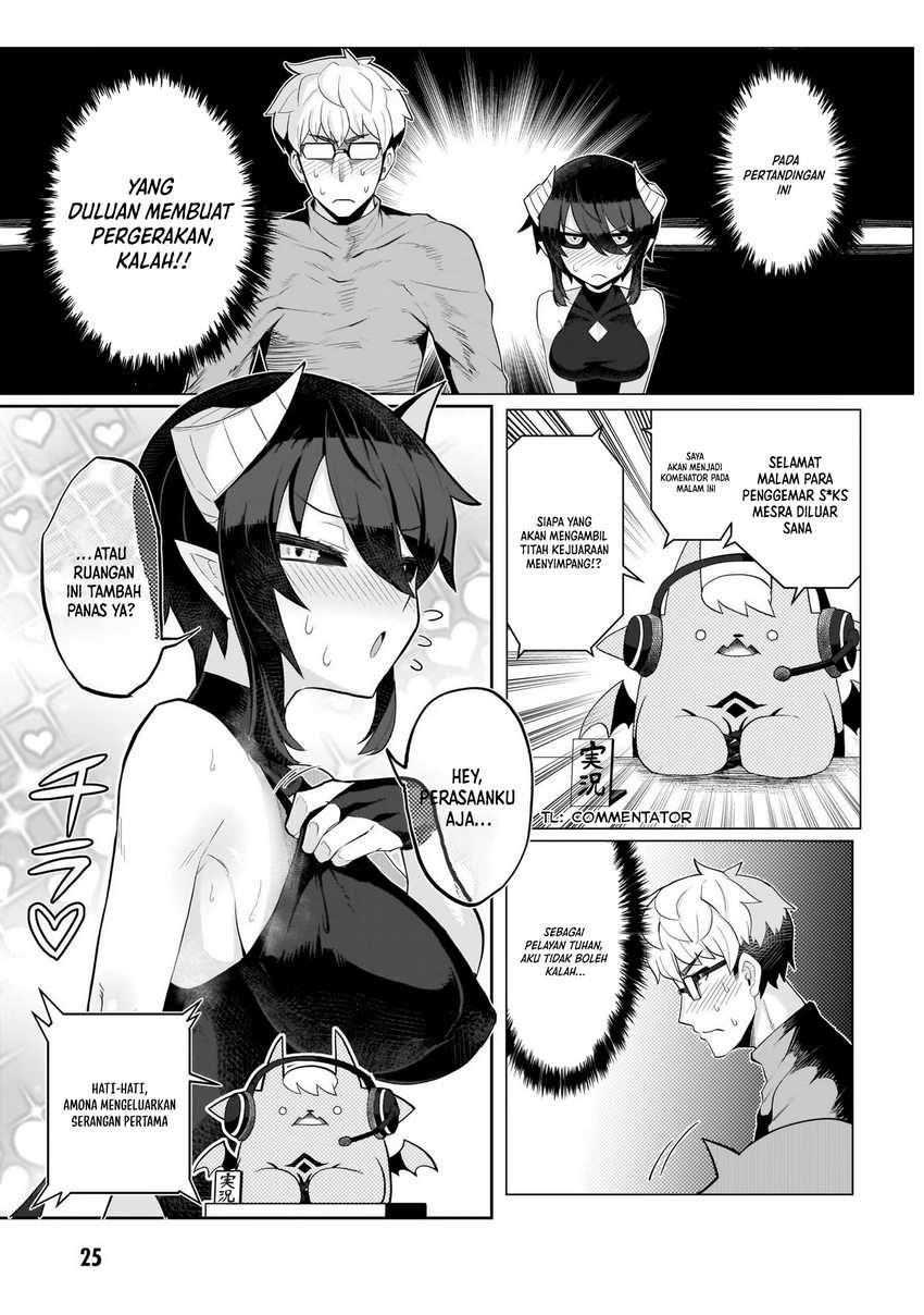 Dark Summoner to Dekiteiru