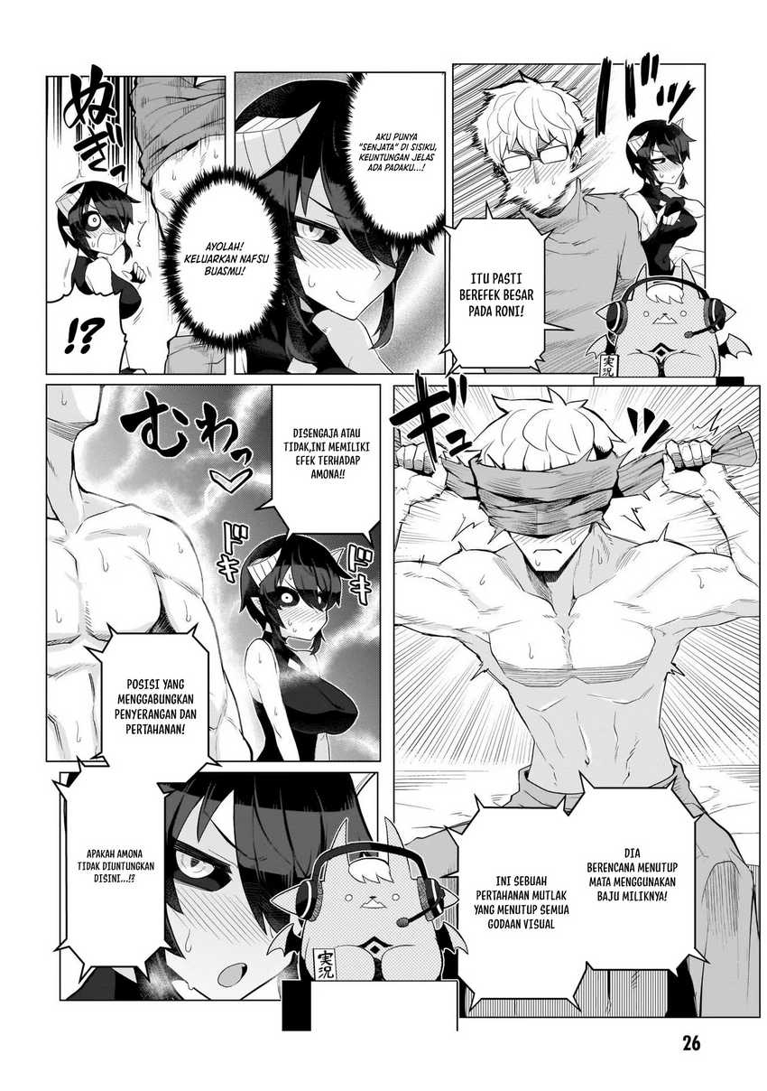 Dark Summoner to Dekiteiru